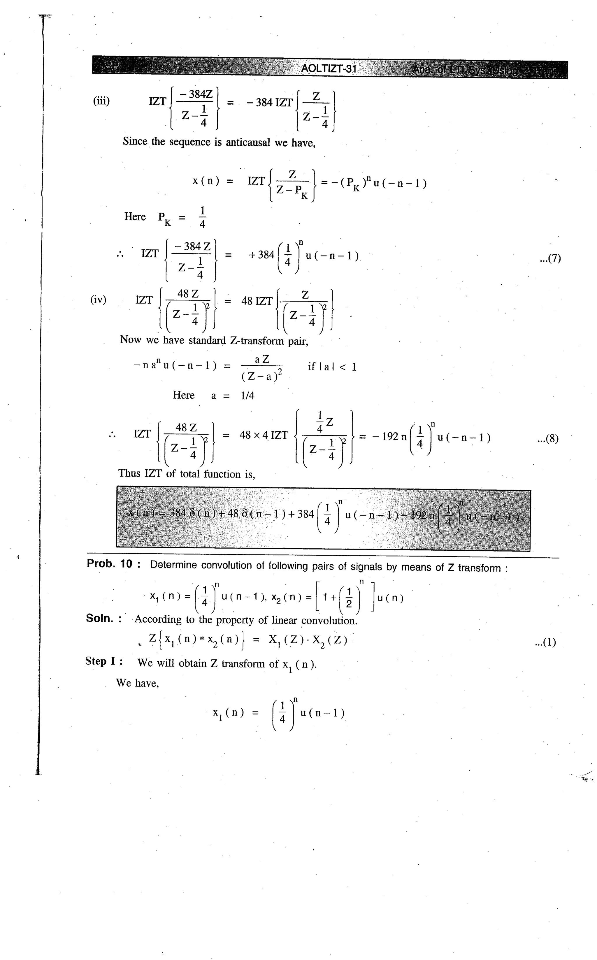 Digital signal processing  by j.s. katre (tech max)