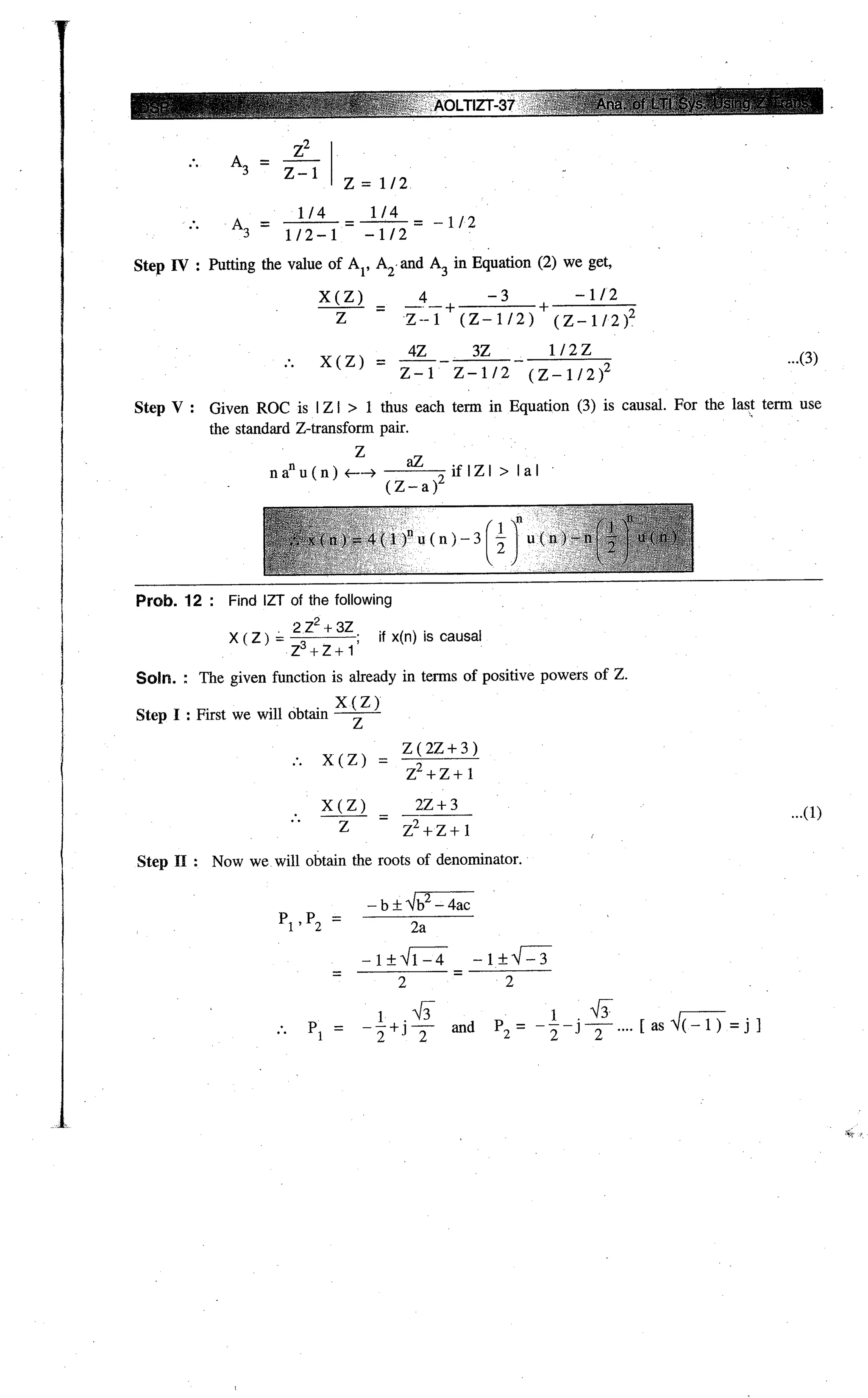 Digital signal processing  by j.s. katre (tech max)