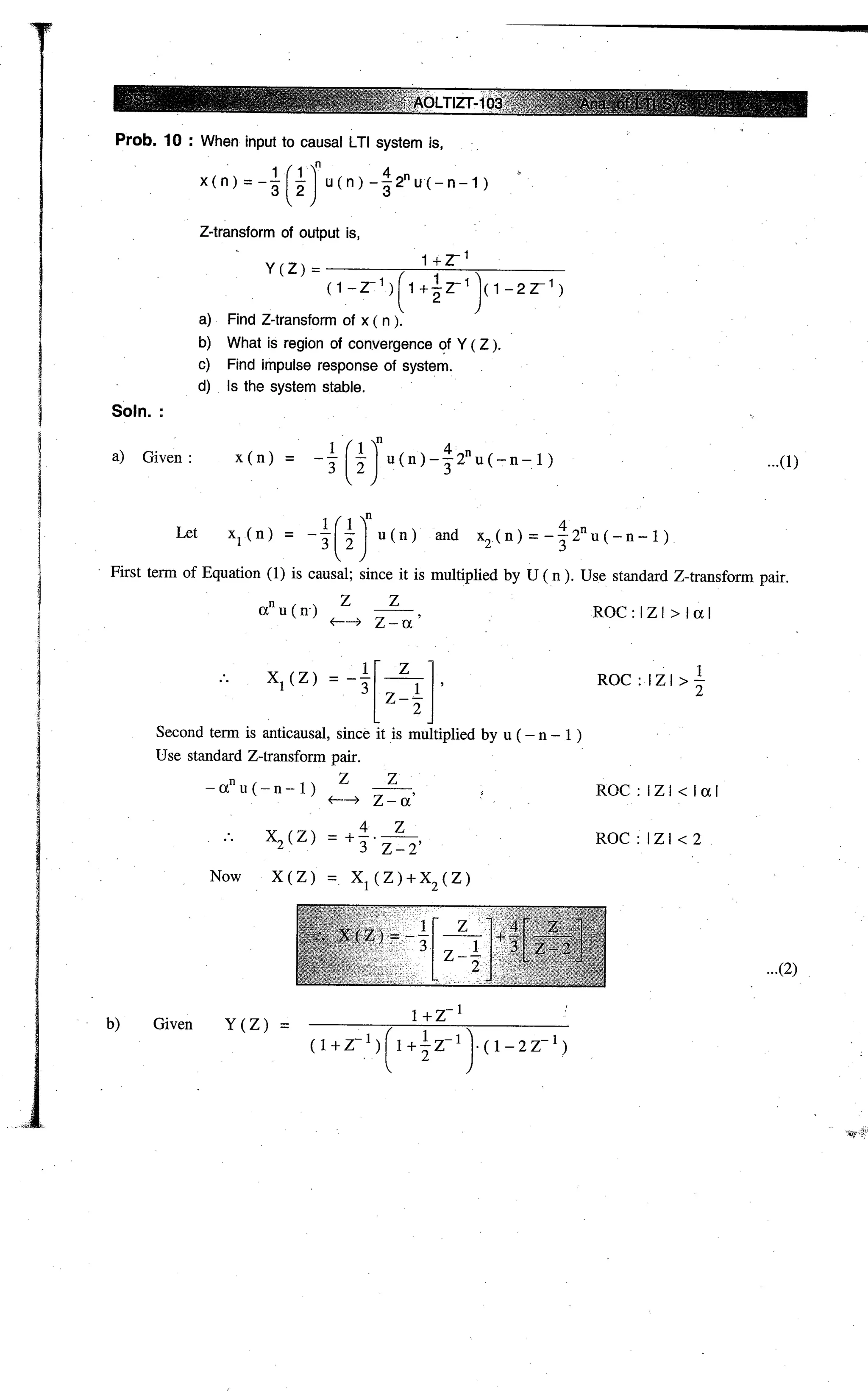Digital signal processing  by j.s. katre (tech max)