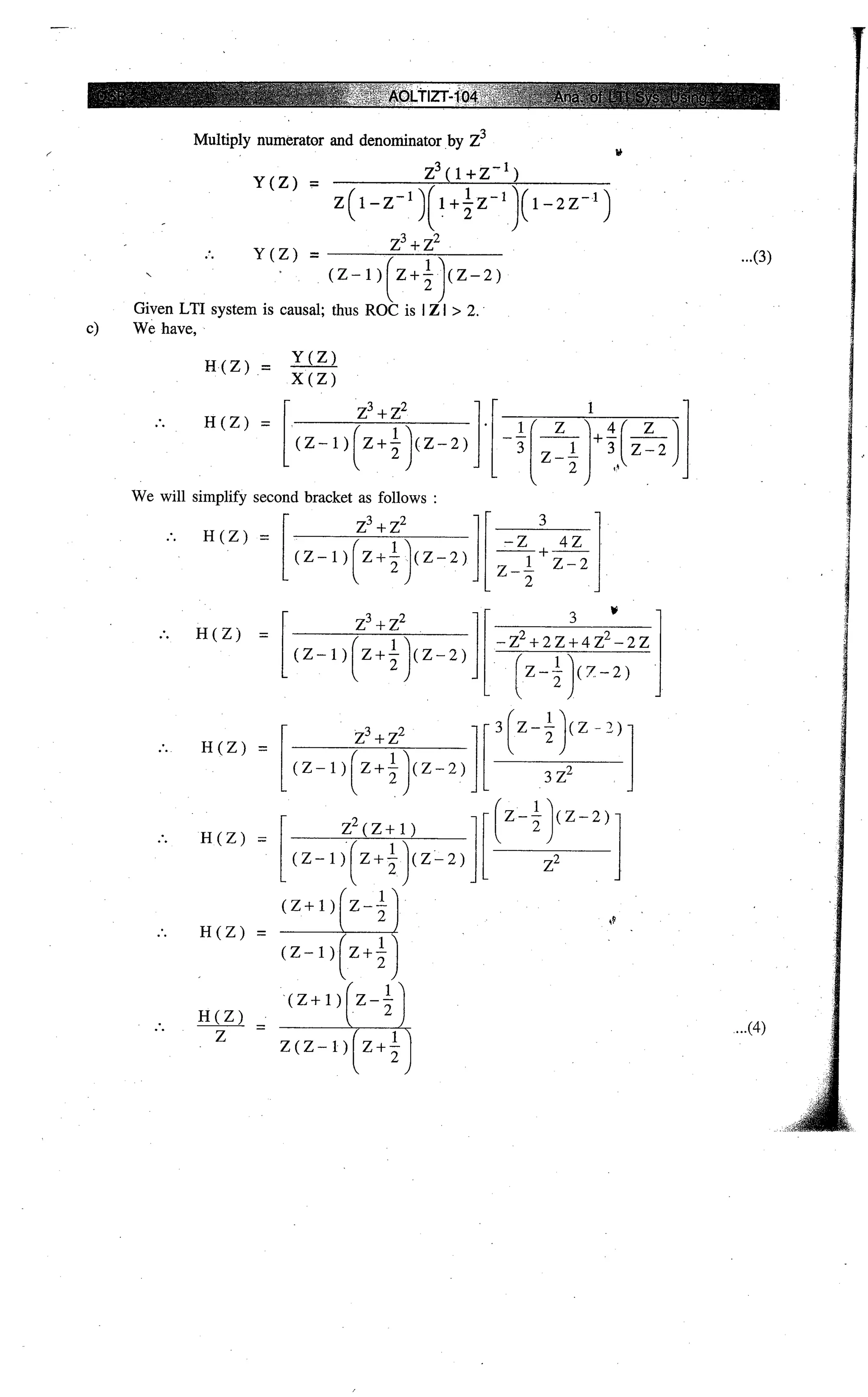 Digital signal processing  by j.s. katre (tech max)