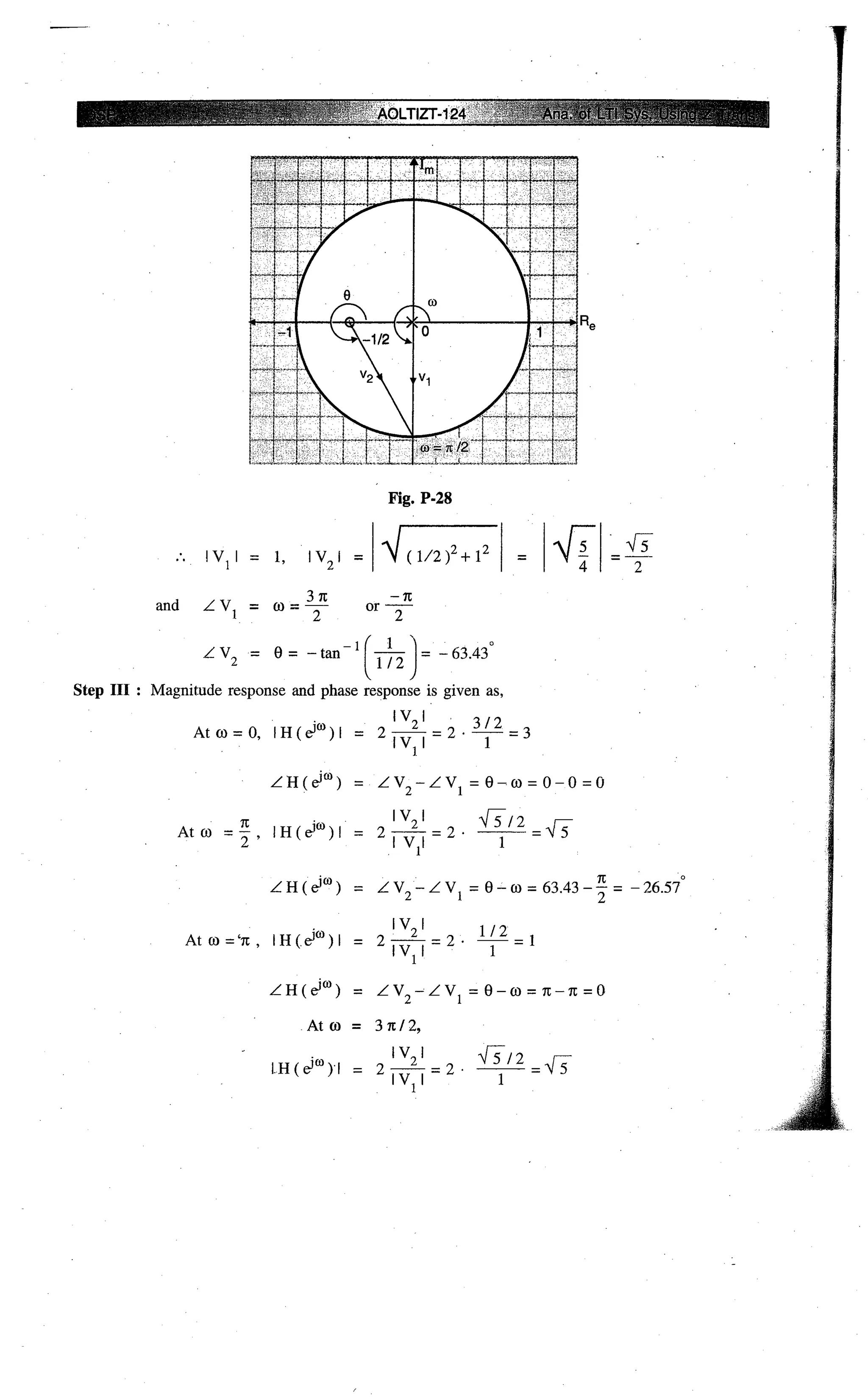 Digital signal processing  by j.s. katre (tech max)