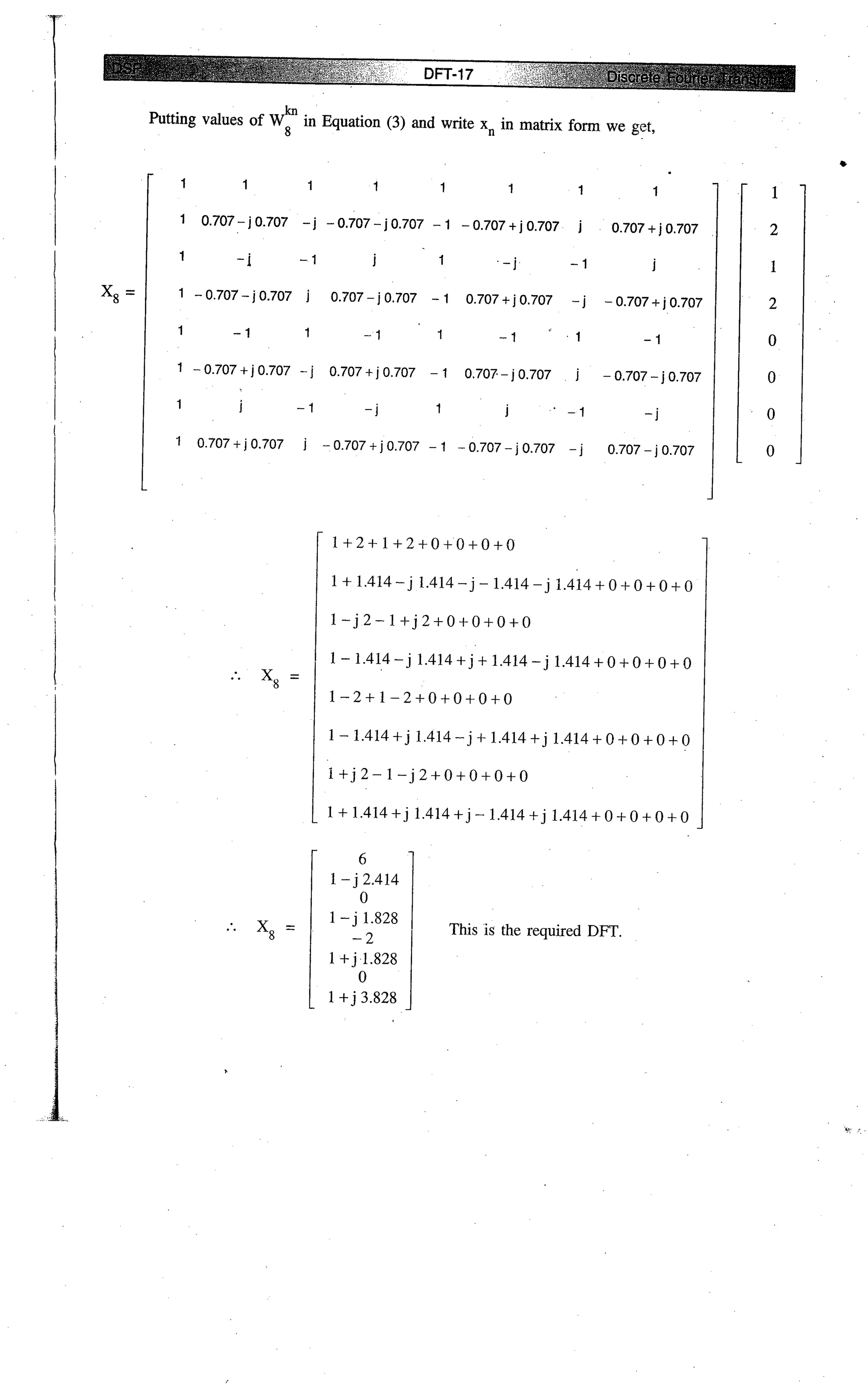 Digital signal processing  by j.s. katre (tech max)
