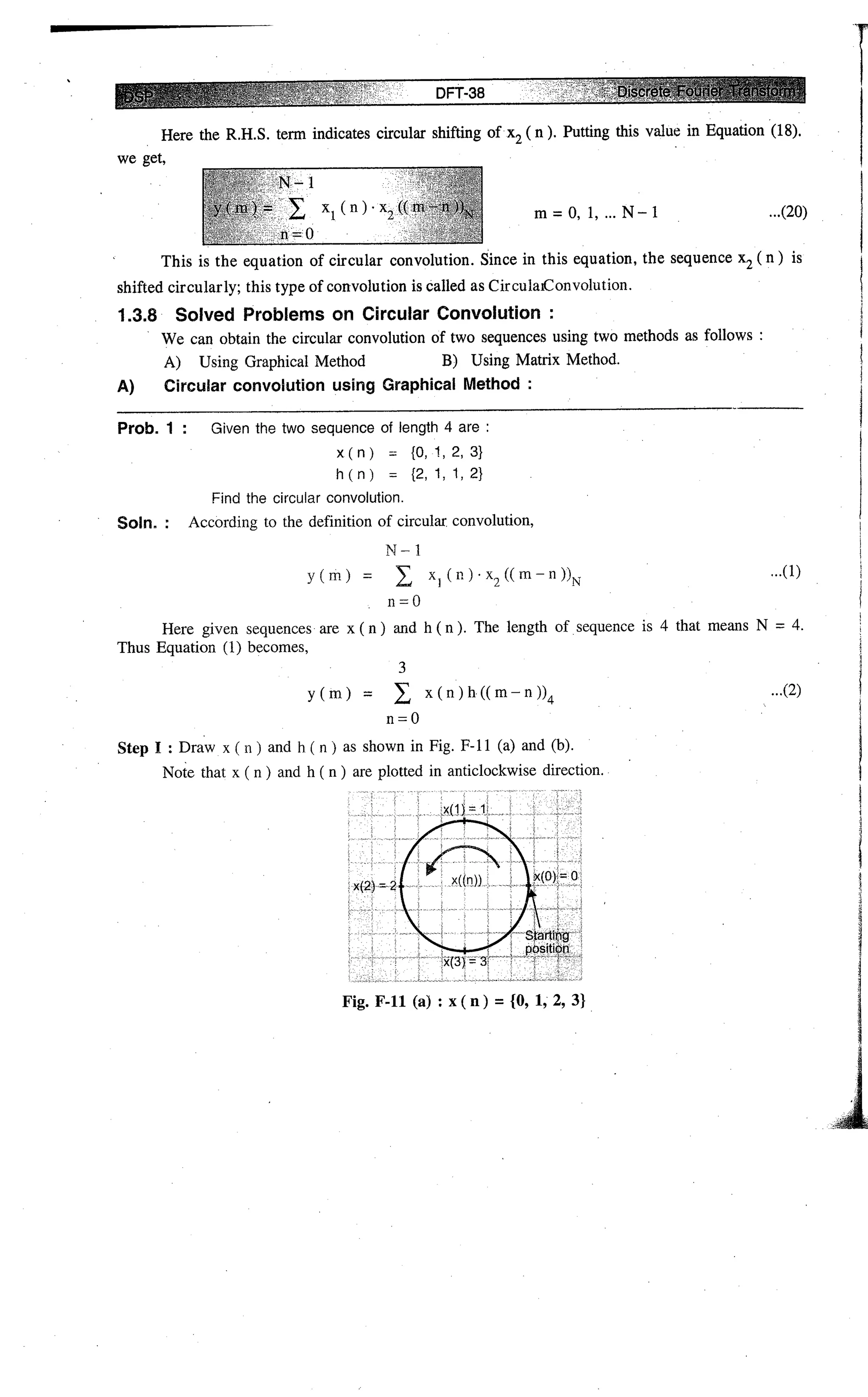 Digital signal processing  by j.s. katre (tech max)