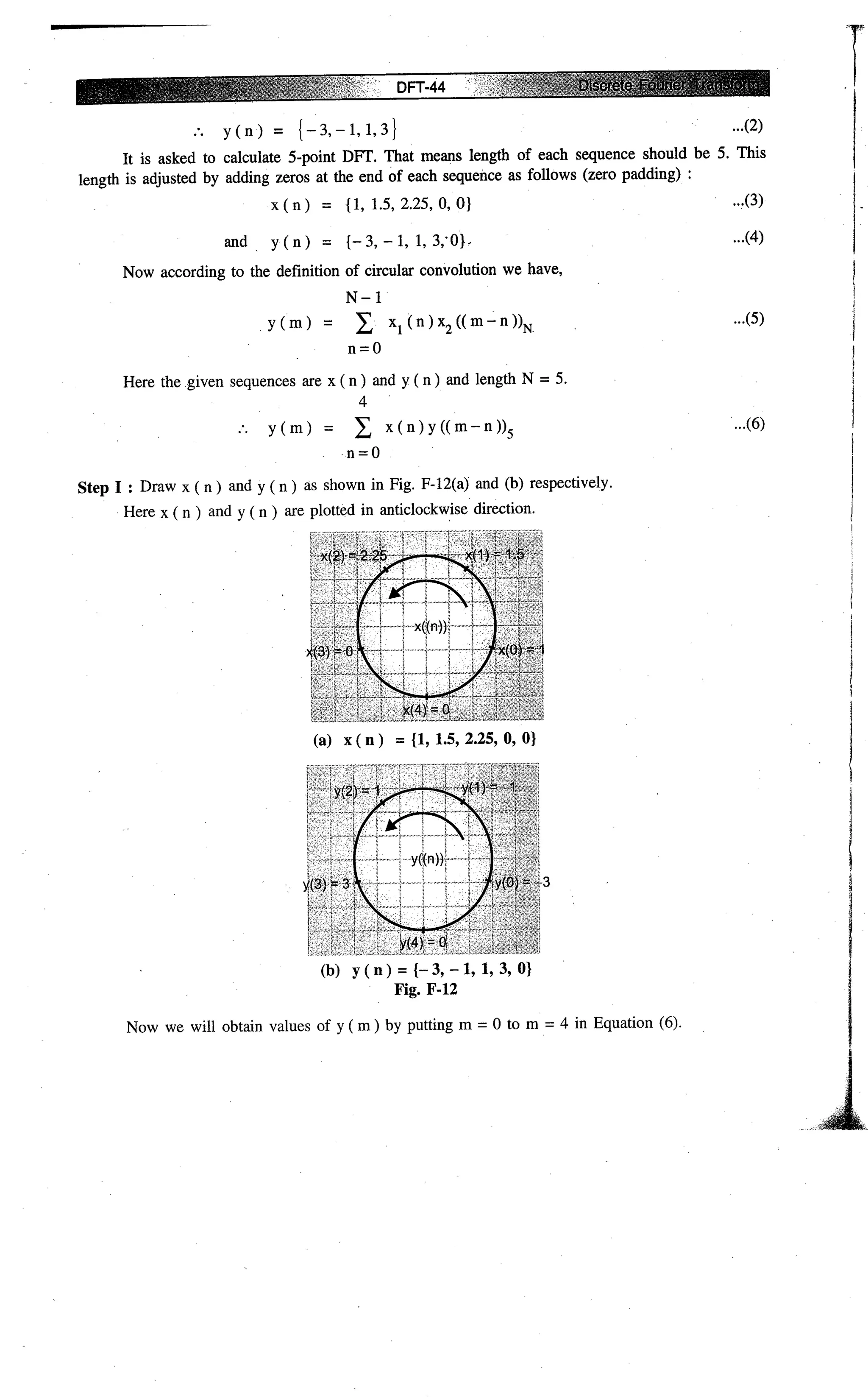 Digital signal processing  by j.s. katre (tech max)