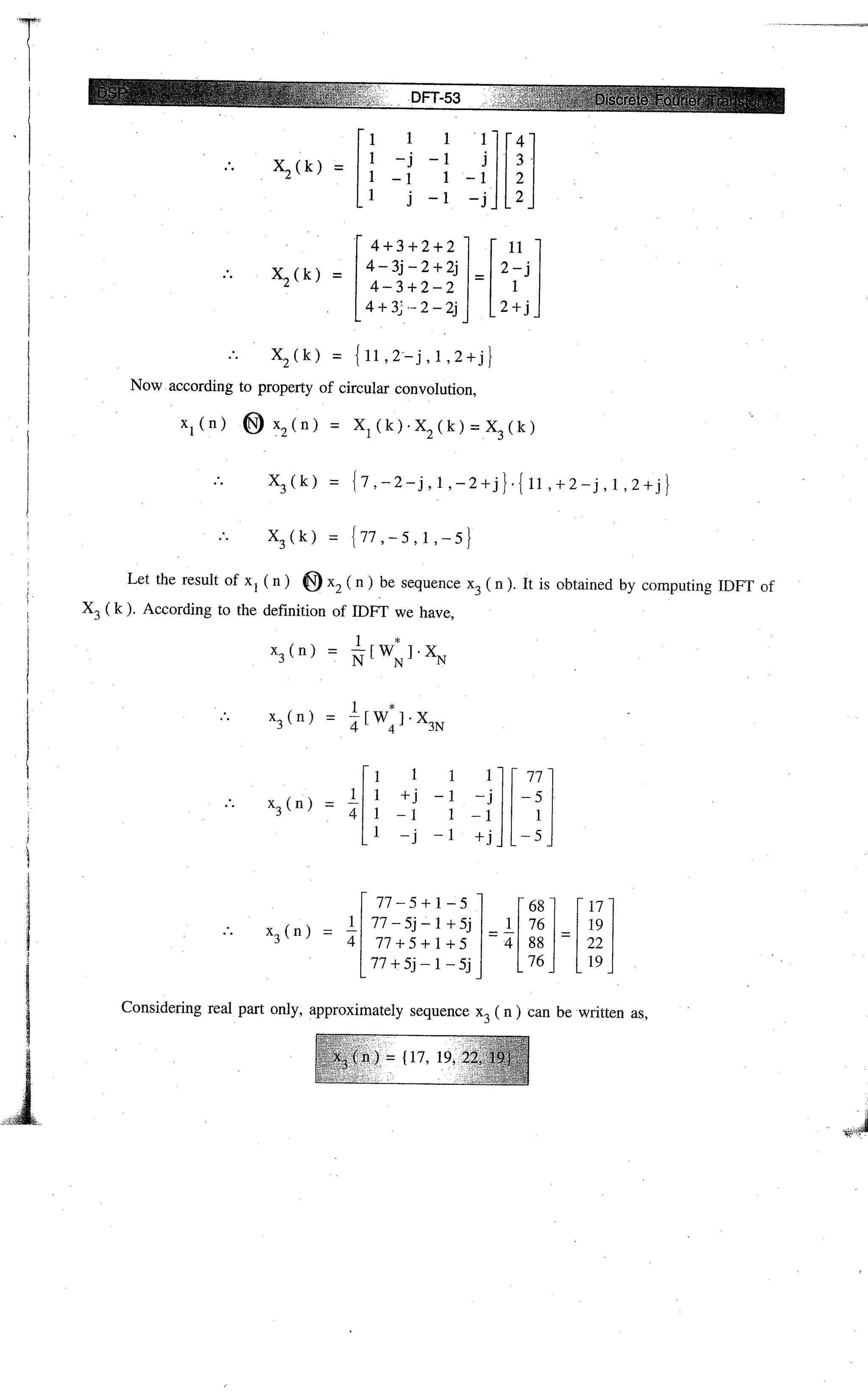 Digital signal processing  by j.s. katre (tech max)