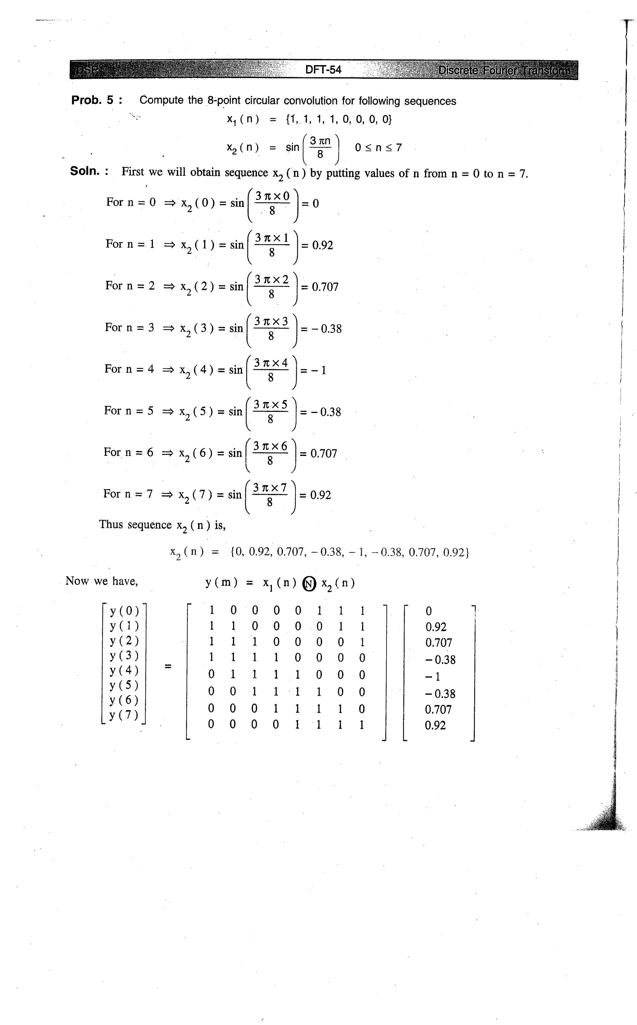 Digital signal processing  by j.s. katre (tech max)