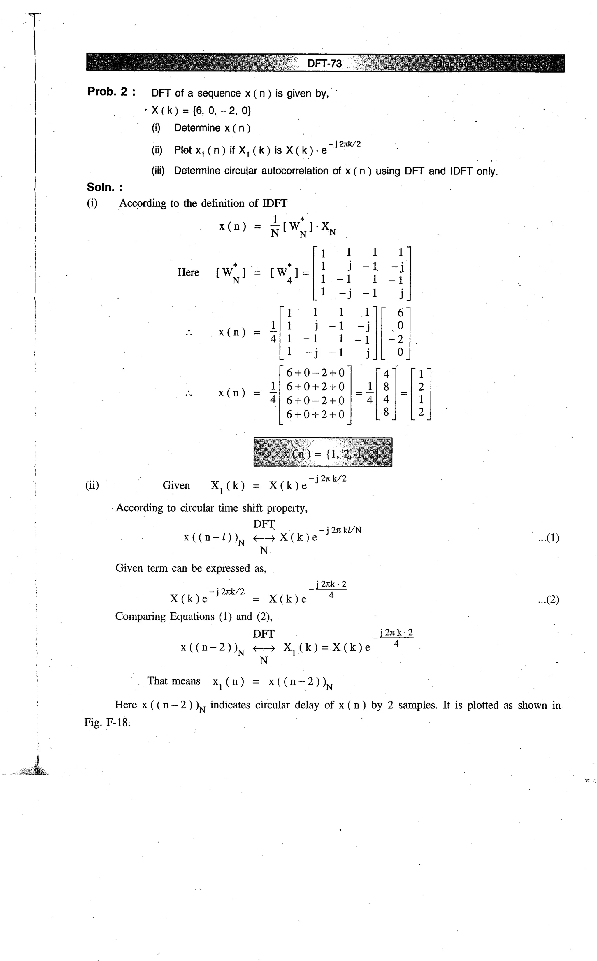 Digital signal processing  by j.s. katre (tech max)