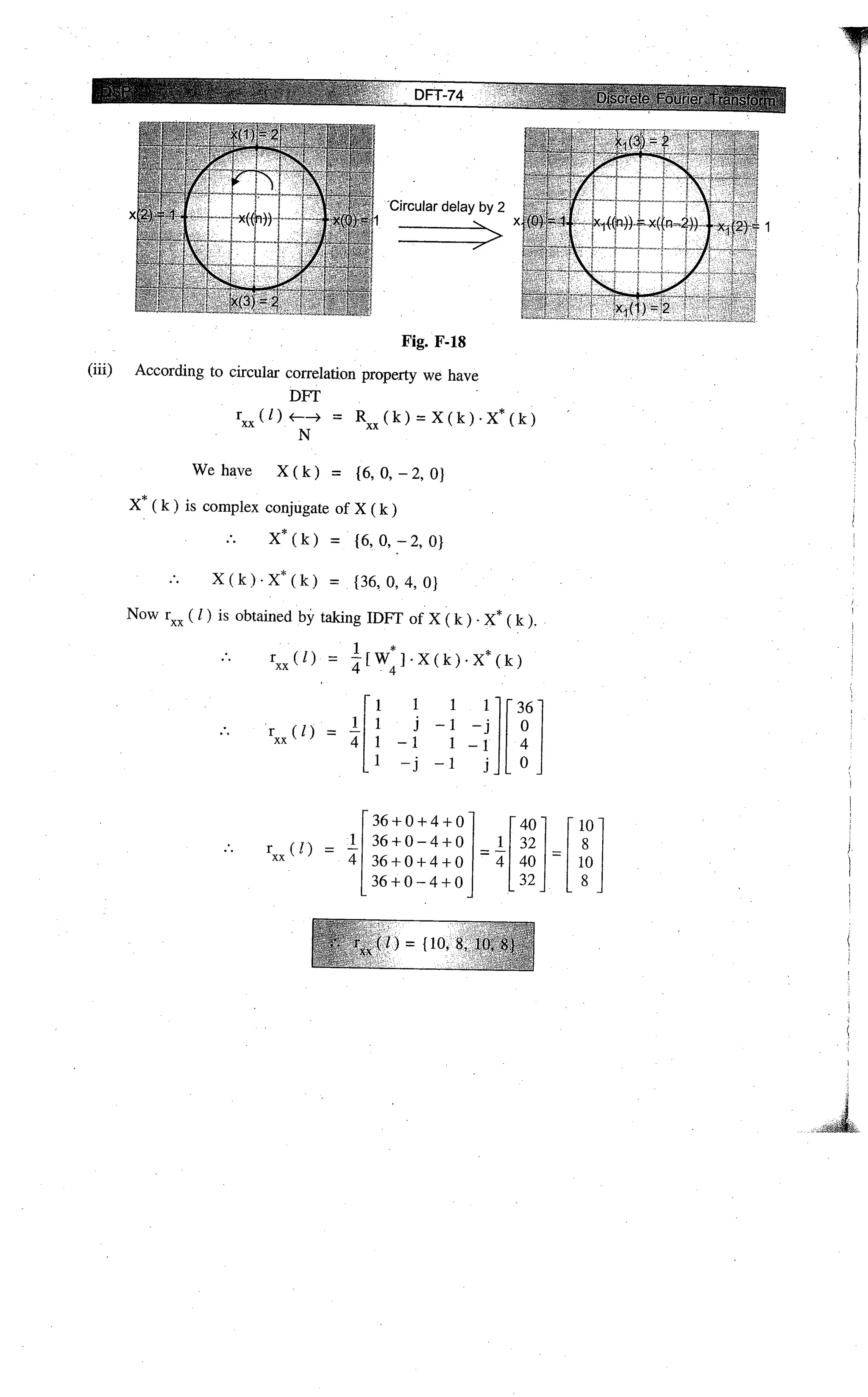 Digital signal processing  by j.s. katre (tech max)