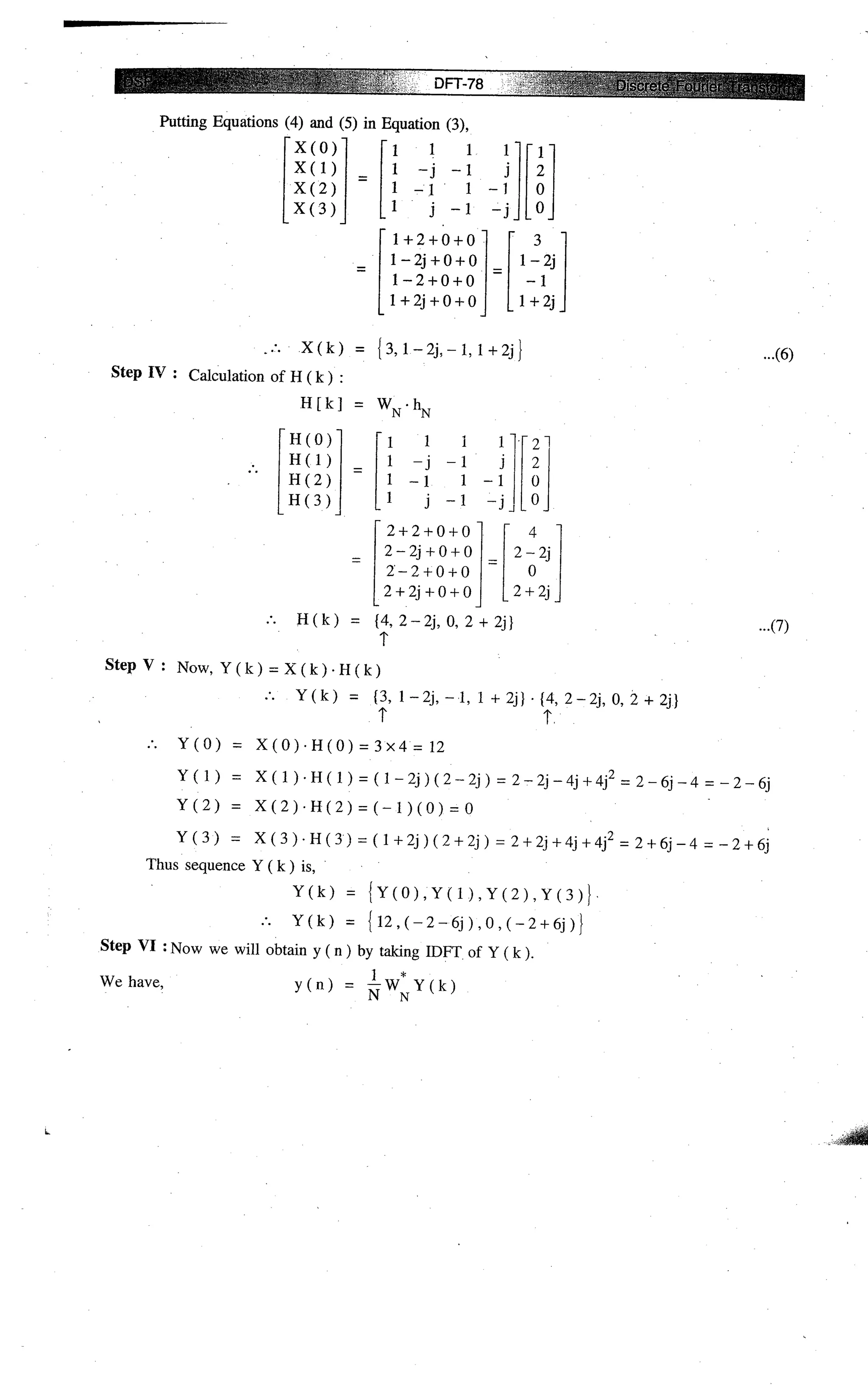 Digital signal processing  by j.s. katre (tech max)