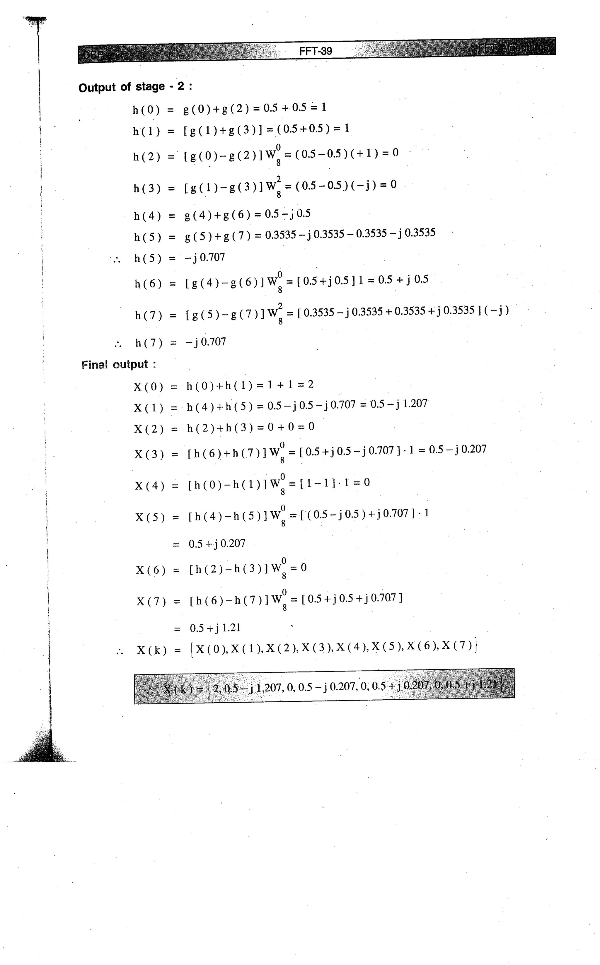Digital signal processing  by j.s. katre (tech max)