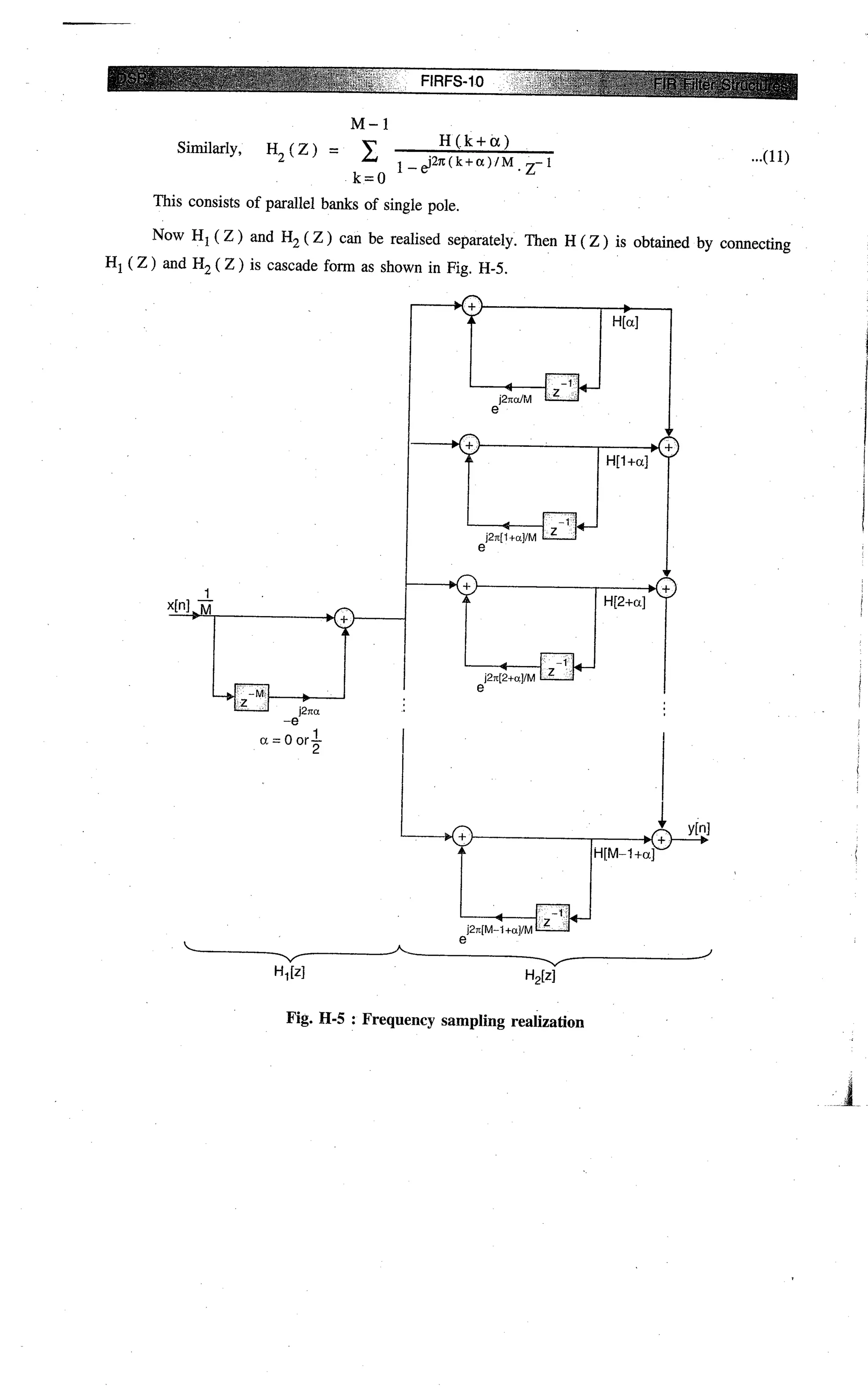 Digital signal processing  by j.s. katre (tech max)