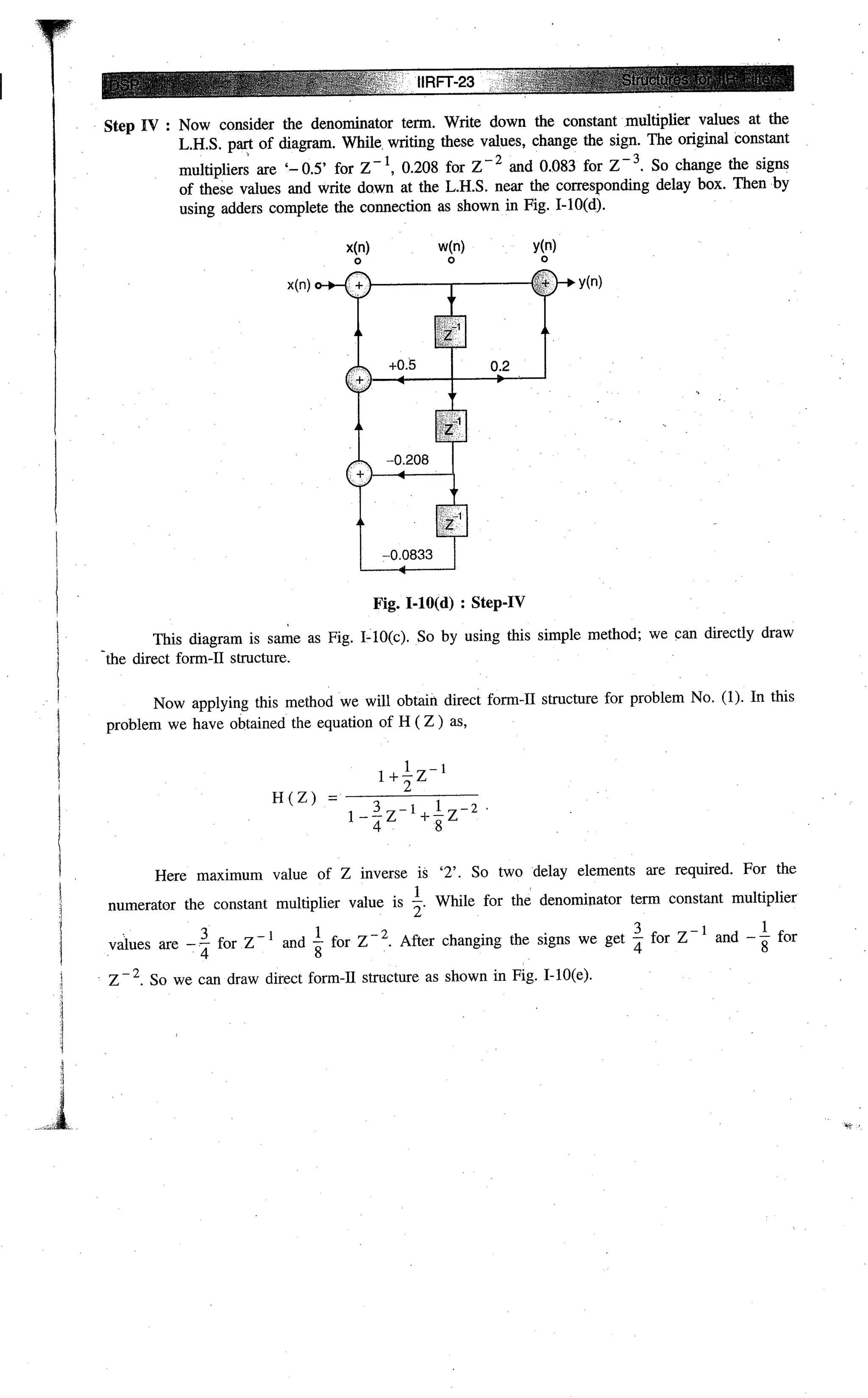 Digital signal processing  by j.s. katre (tech max)