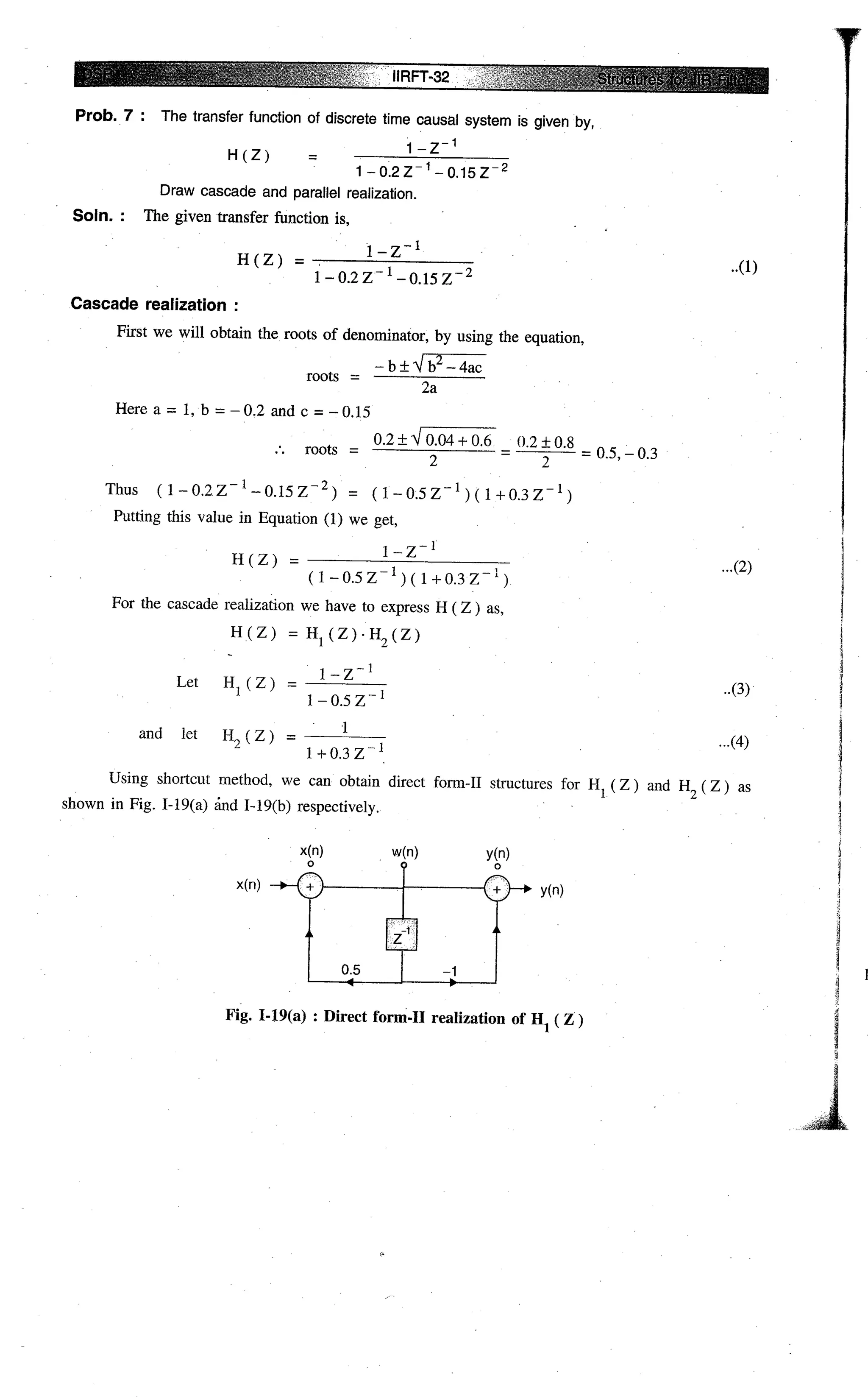 Digital signal processing  by j.s. katre (tech max)