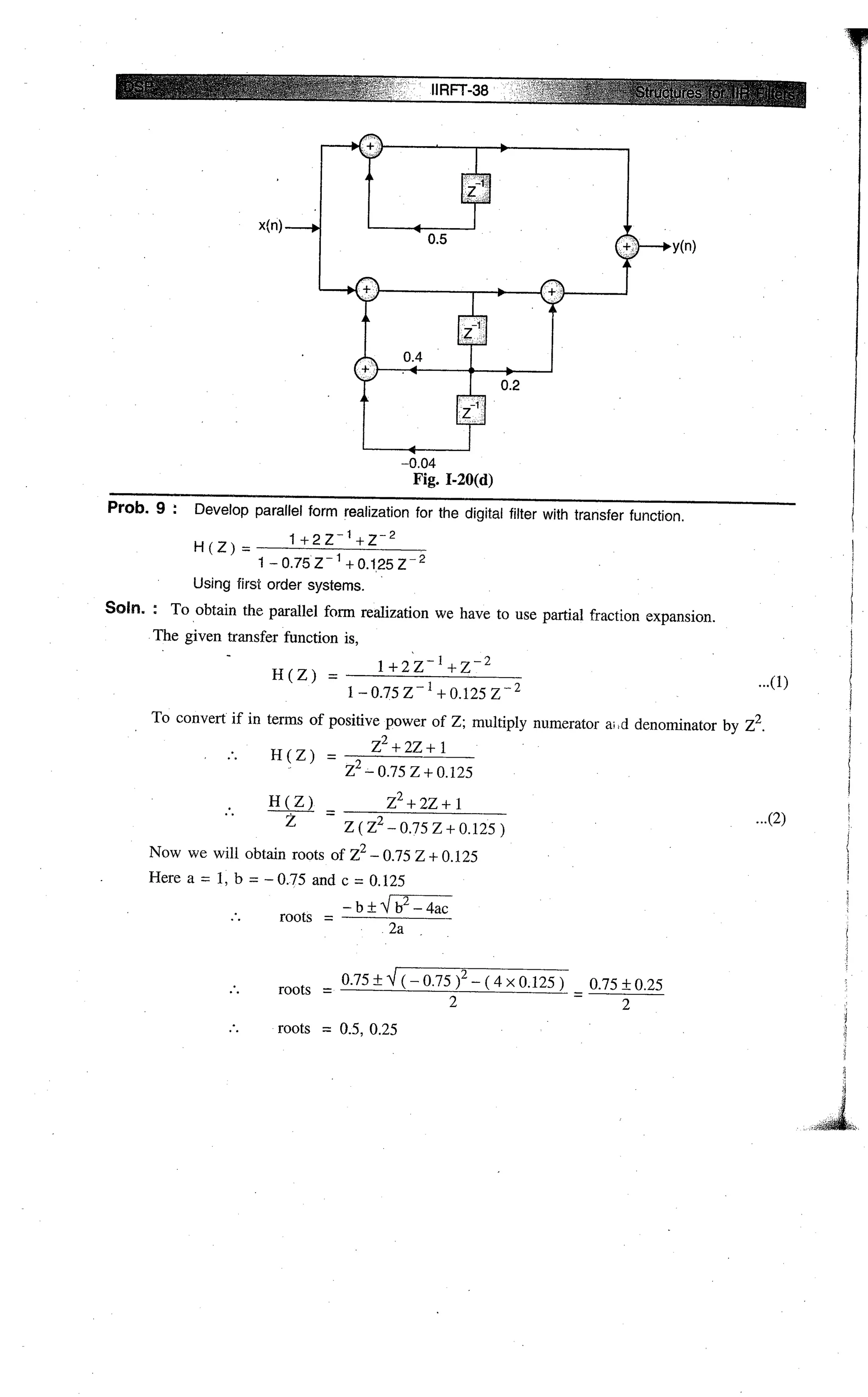 Digital signal processing  by j.s. katre (tech max)