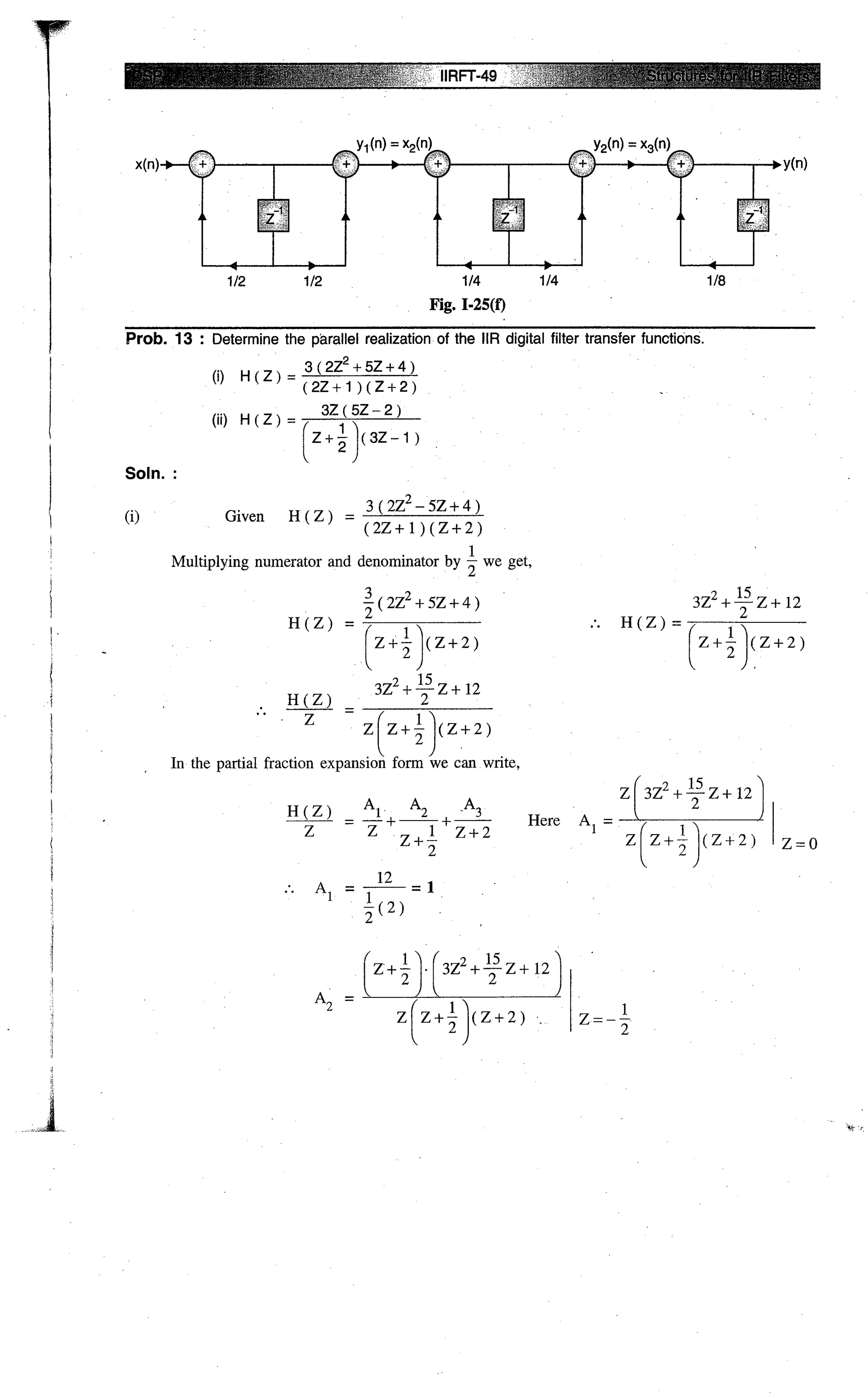 Digital signal processing  by j.s. katre (tech max)