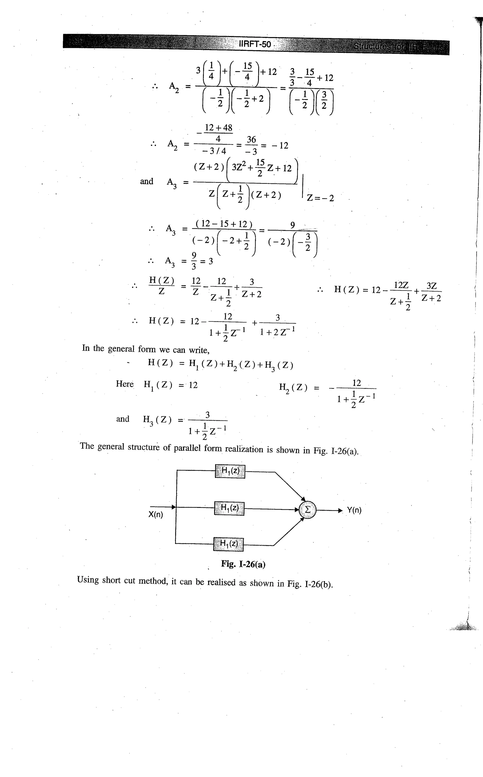 Digital signal processing  by j.s. katre (tech max)