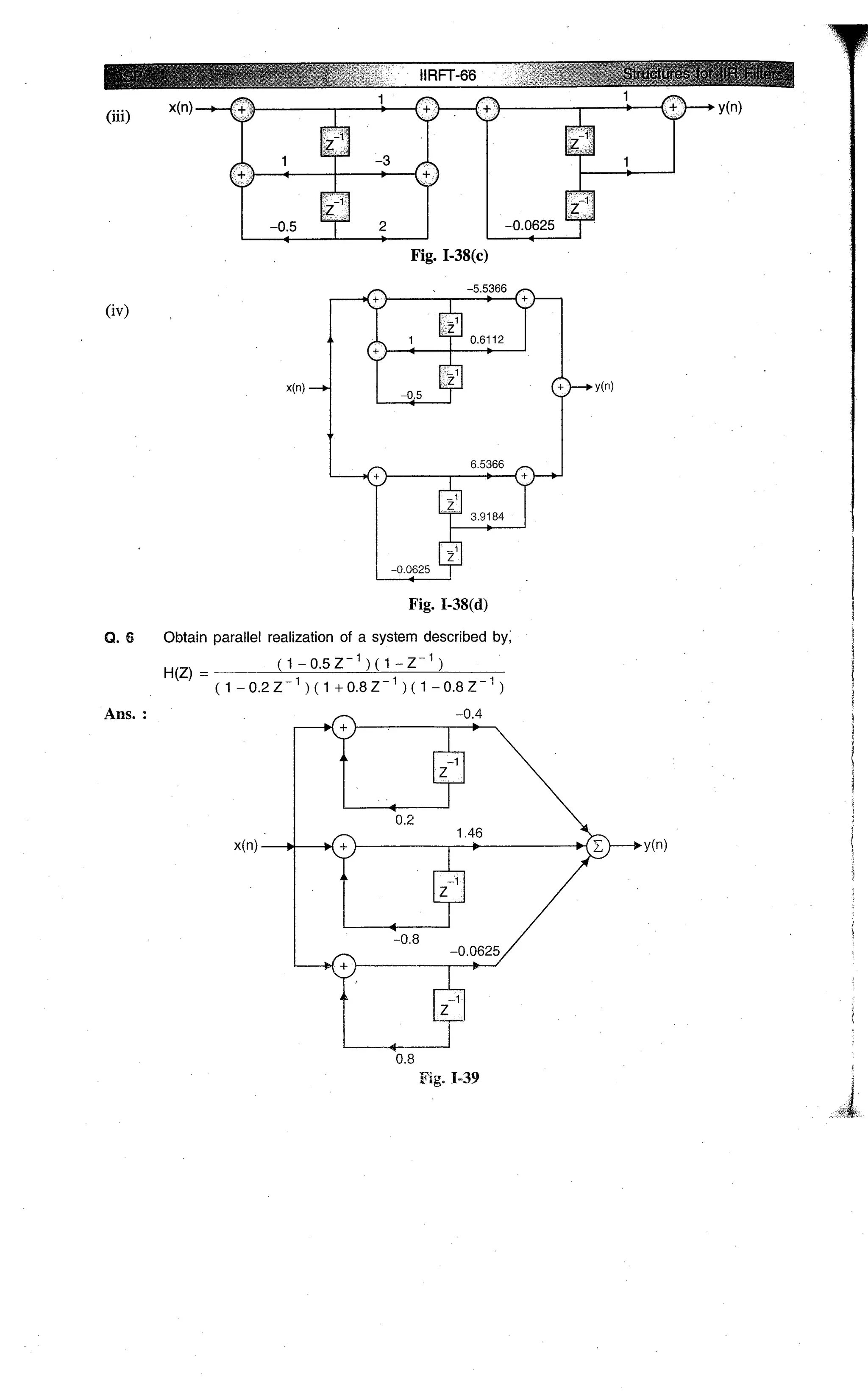 Digital signal processing  by j.s. katre (tech max)