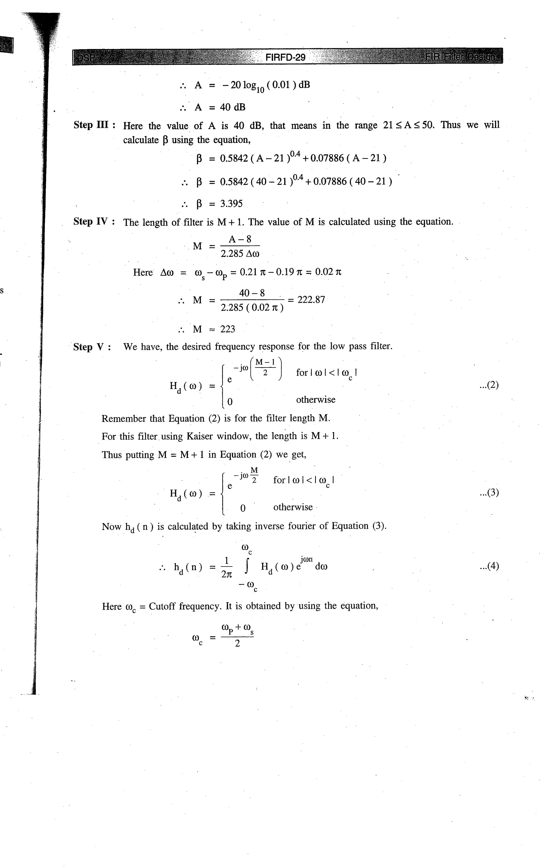 Digital signal processing  by j.s. katre (tech max)