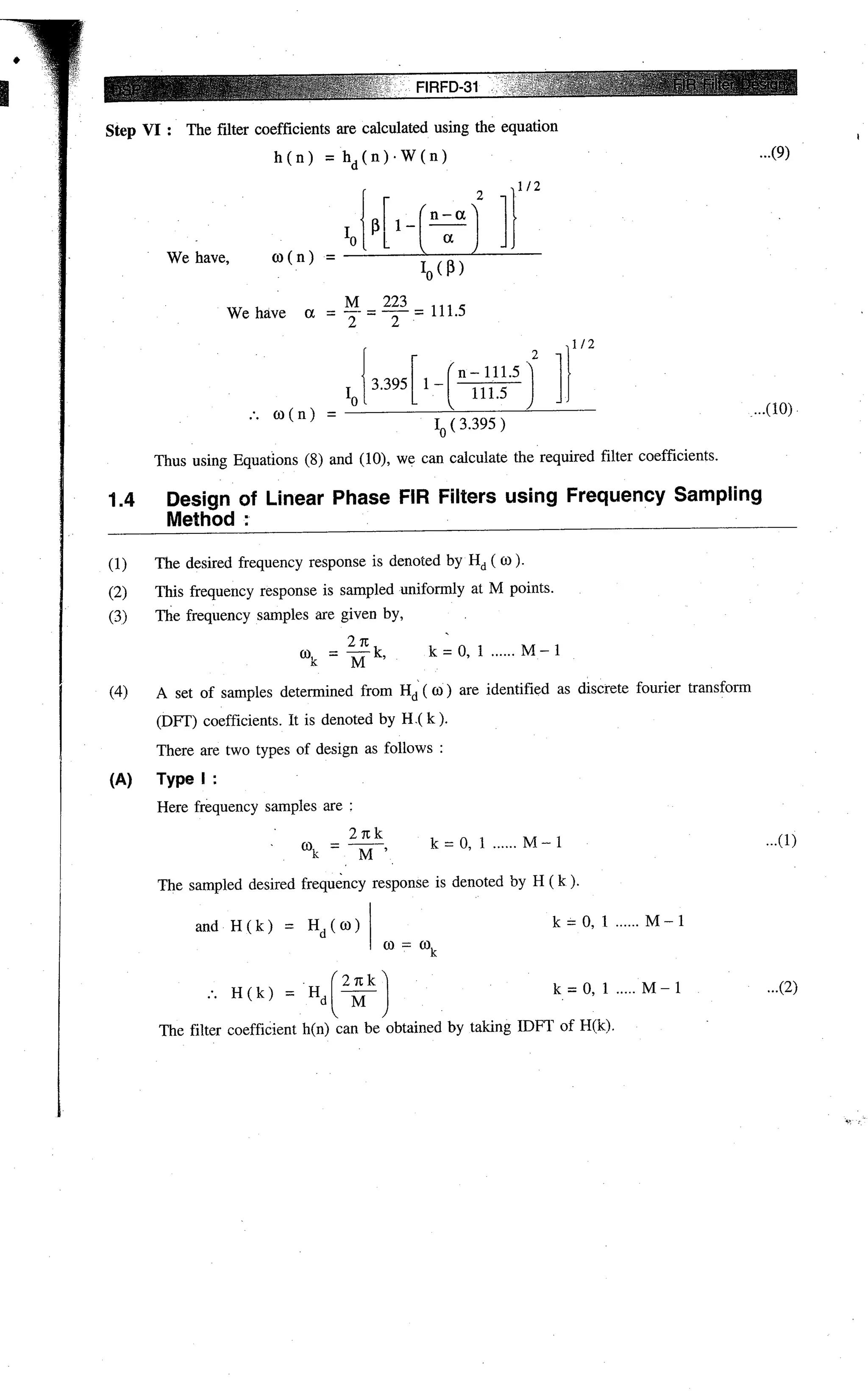 Digital signal processing  by j.s. katre (tech max)