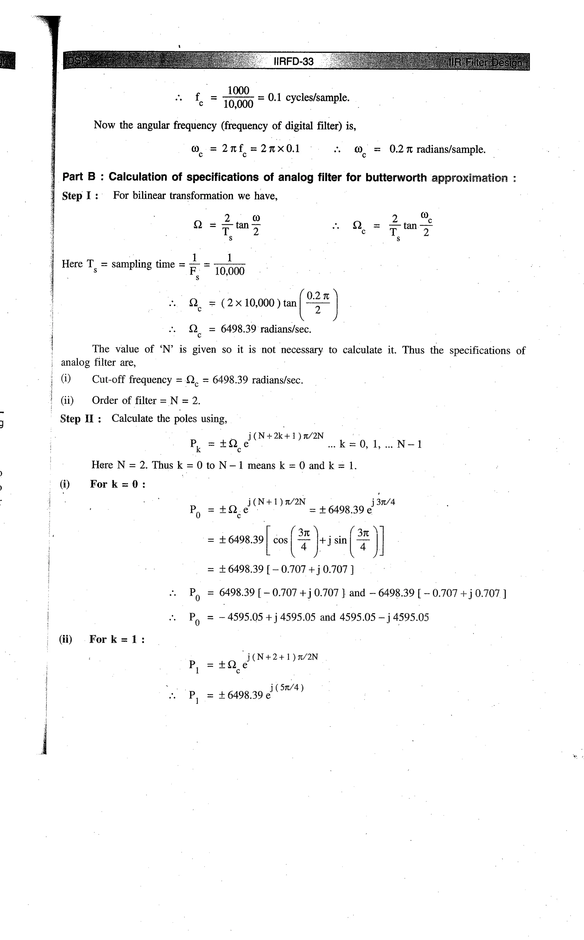 Digital signal processing  by j.s. katre (tech max)