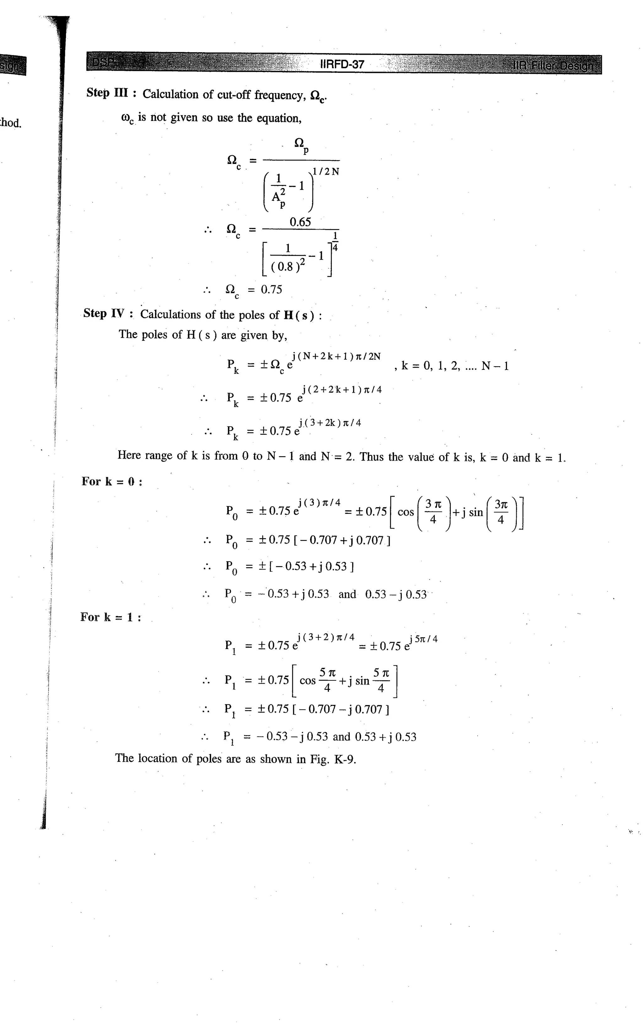 Digital signal processing  by j.s. katre (tech max)