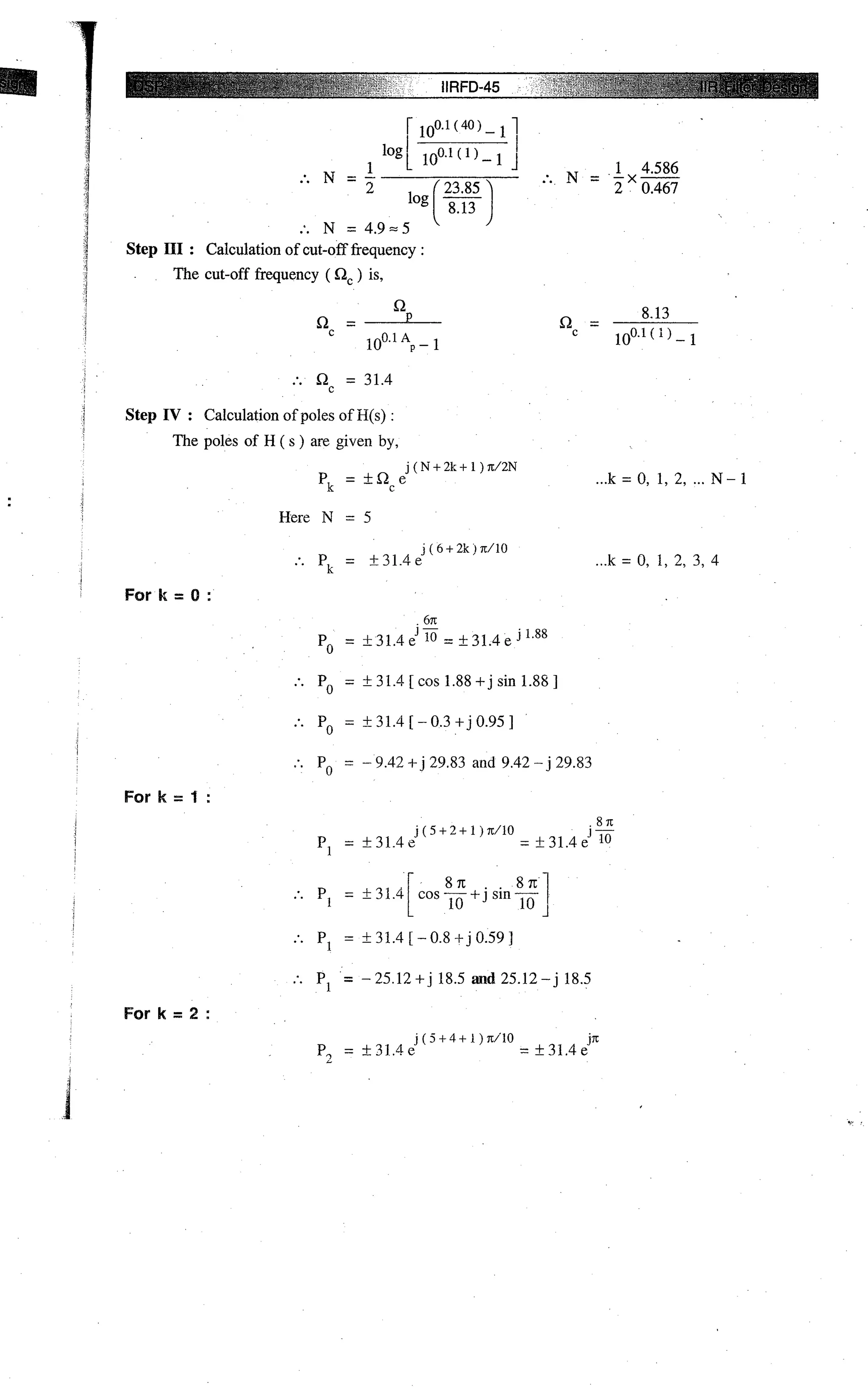 Digital signal processing  by j.s. katre (tech max)