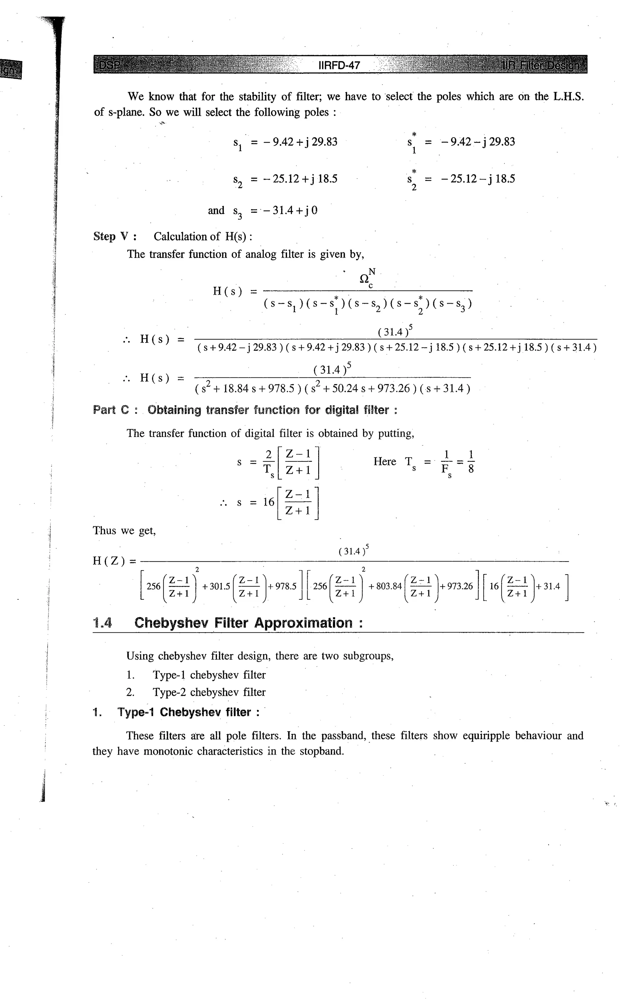 Digital signal processing  by j.s. katre (tech max)