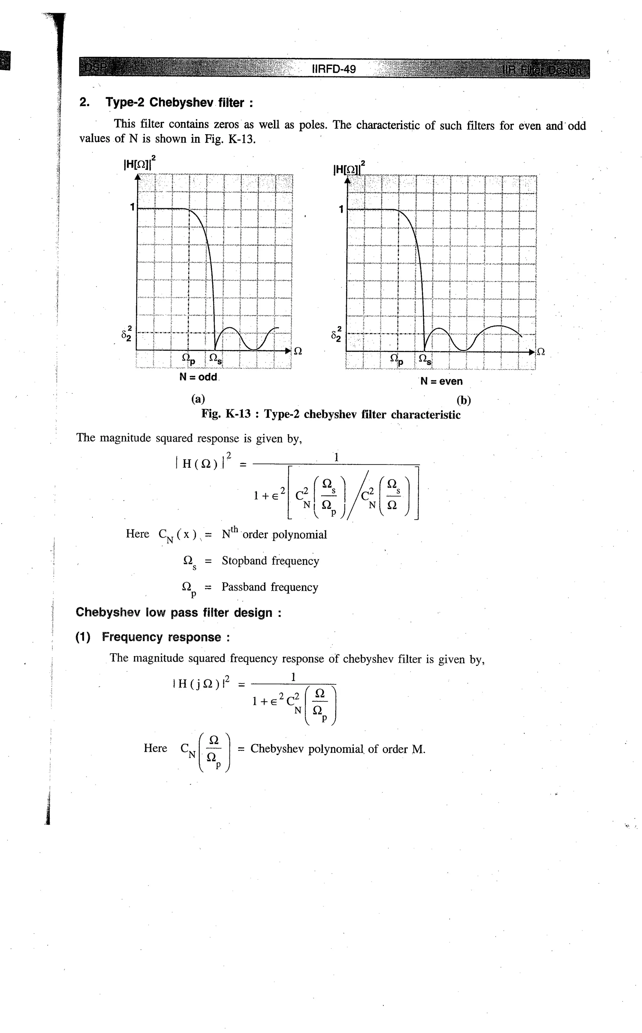 Digital signal processing  by j.s. katre (tech max)