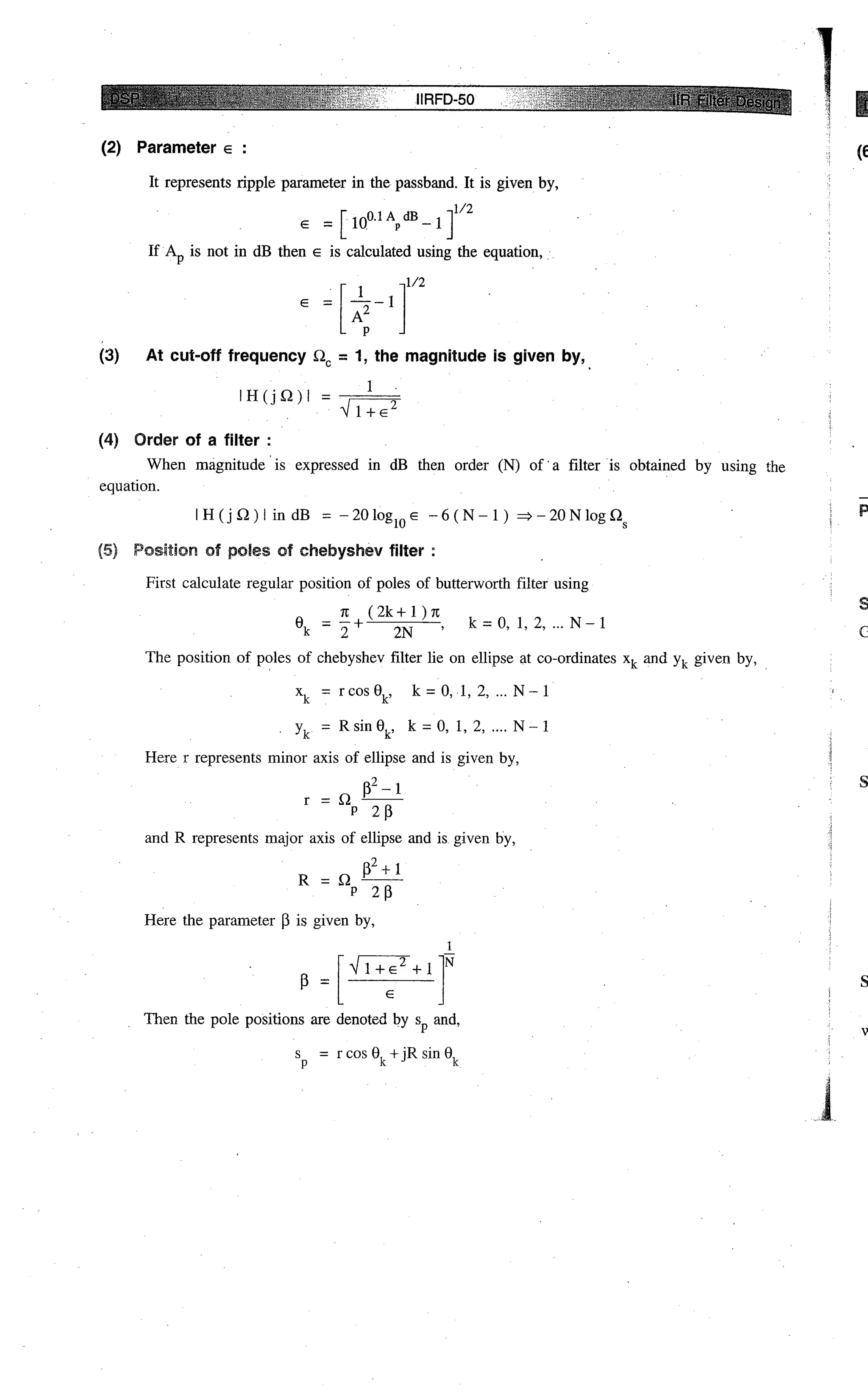 Digital signal processing  by j.s. katre (tech max)