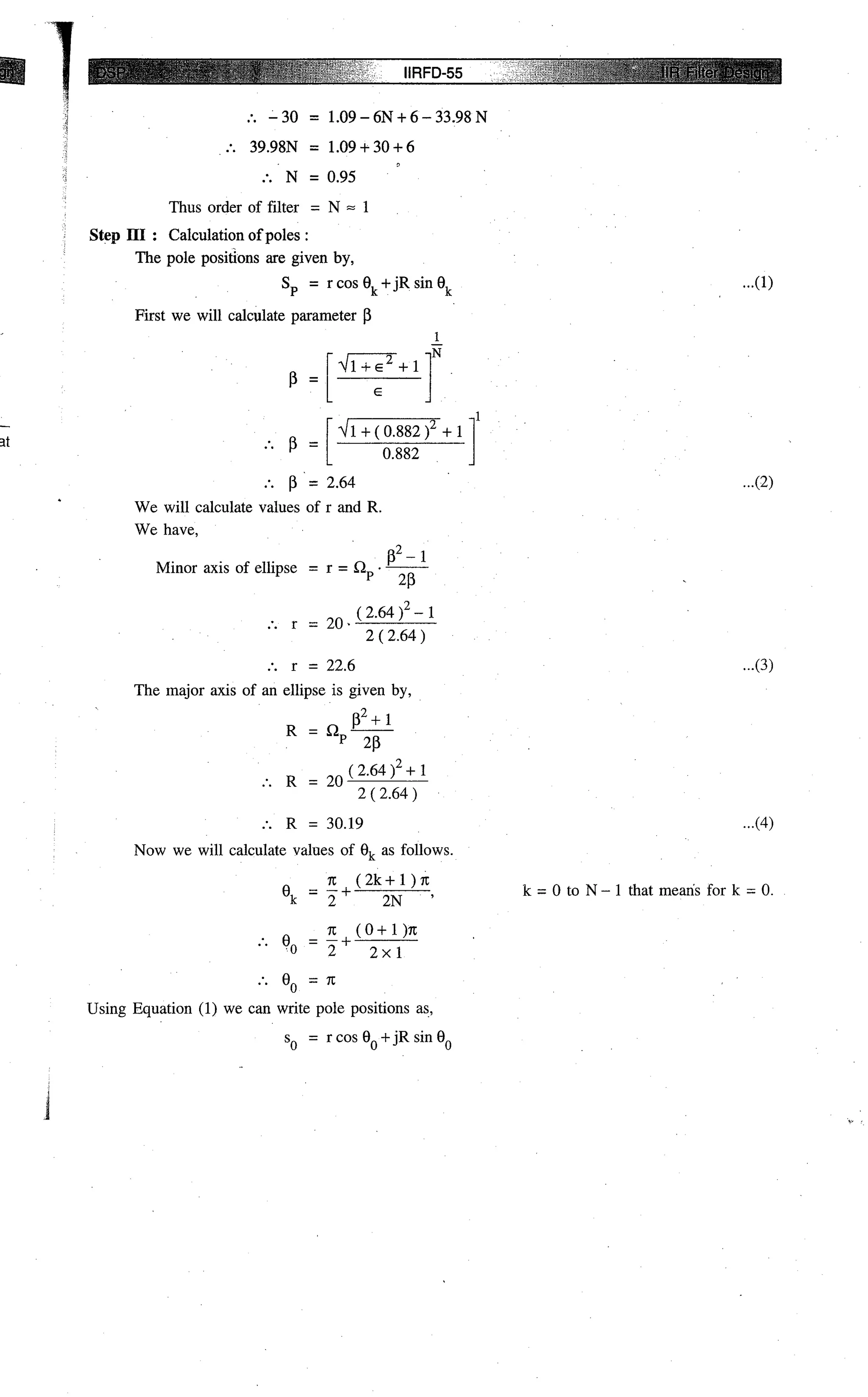 Digital signal processing  by j.s. katre (tech max)