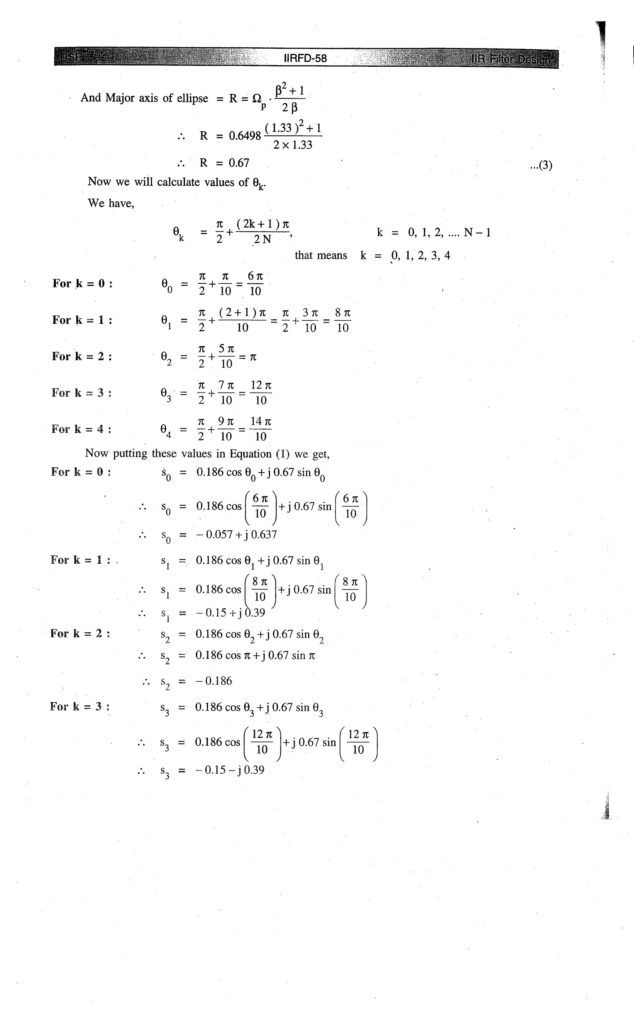 Digital signal processing  by j.s. katre (tech max)