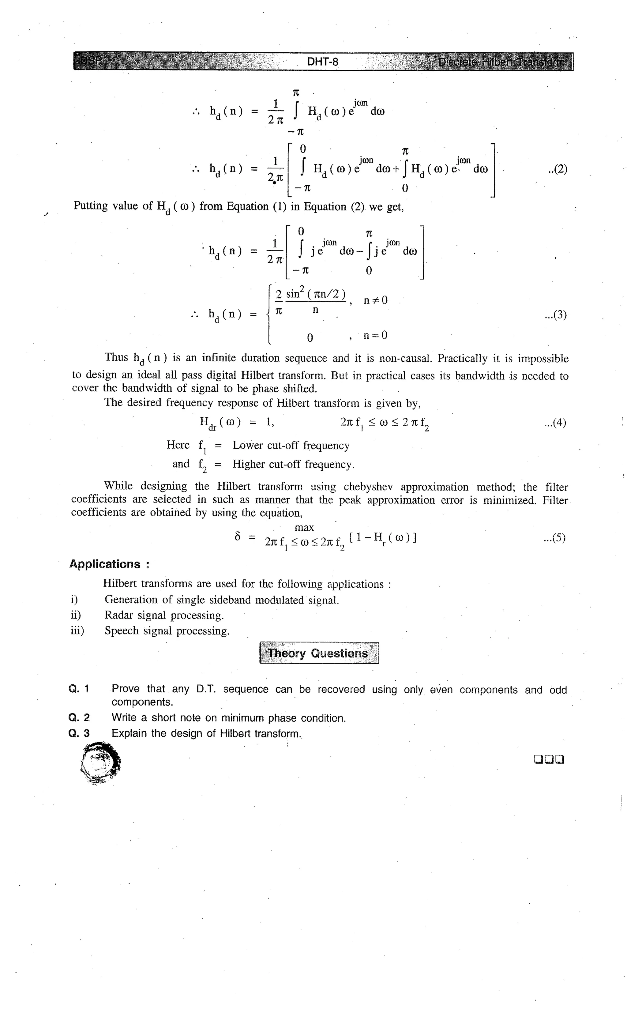 Digital signal processing  by j.s. katre (tech max)