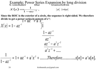 Azx Examples Digital signal processing part2 | PPT