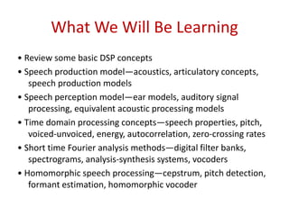Digital speech processing lecture1 | PPTX