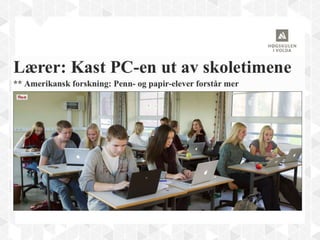 Digital studieteknikk NKUL
