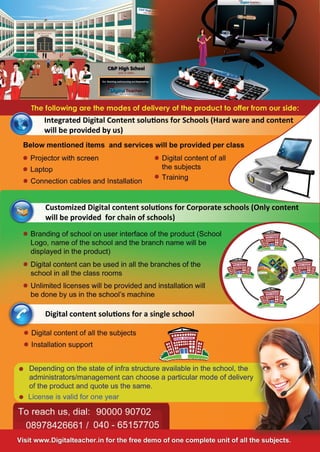 Digital teacher brochure