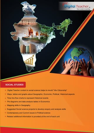 Digital teacher brochure