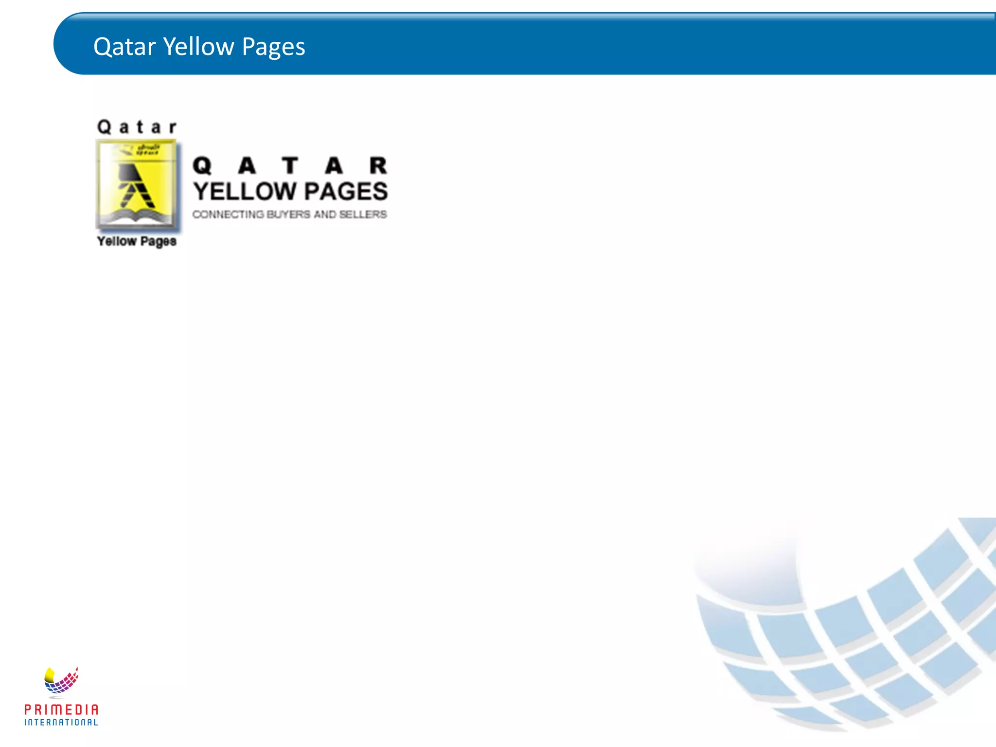 Qatar Yellow Pages
 