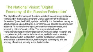 Digital transformation of Russia.pdf 2026 | PDF