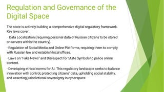 Digital transformation of Russia.pdf 2026 | PDF