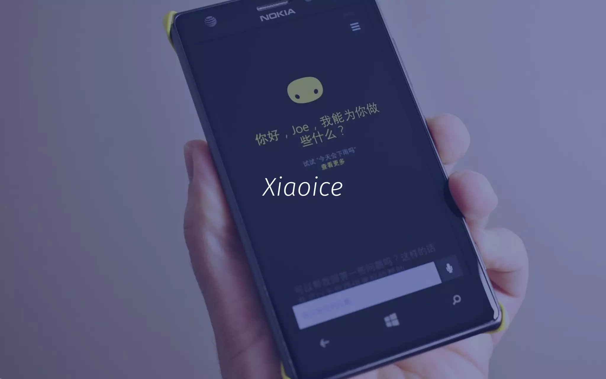 Xiaoice
 