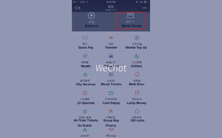 WeChat
 