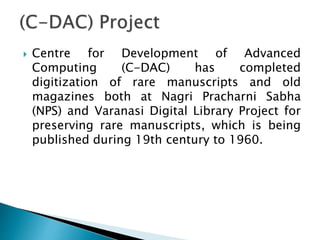 Digitization | PPTX