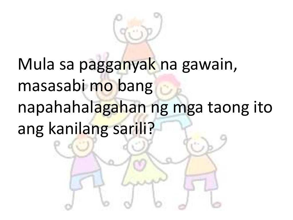 Dignidad ng tao, Pangangalagaan ko