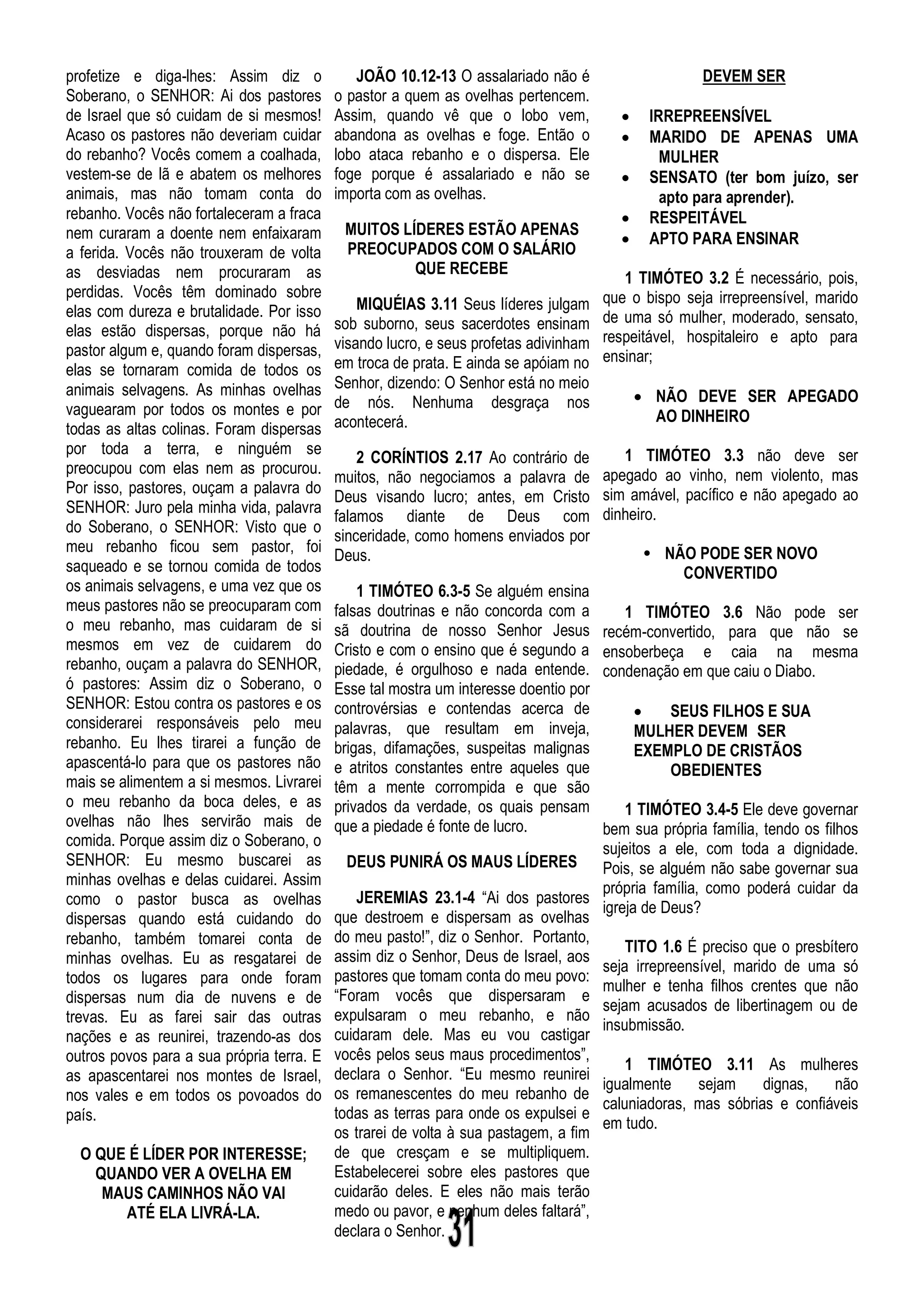 Doutrinas Bíblicas Estudos da Bíblia