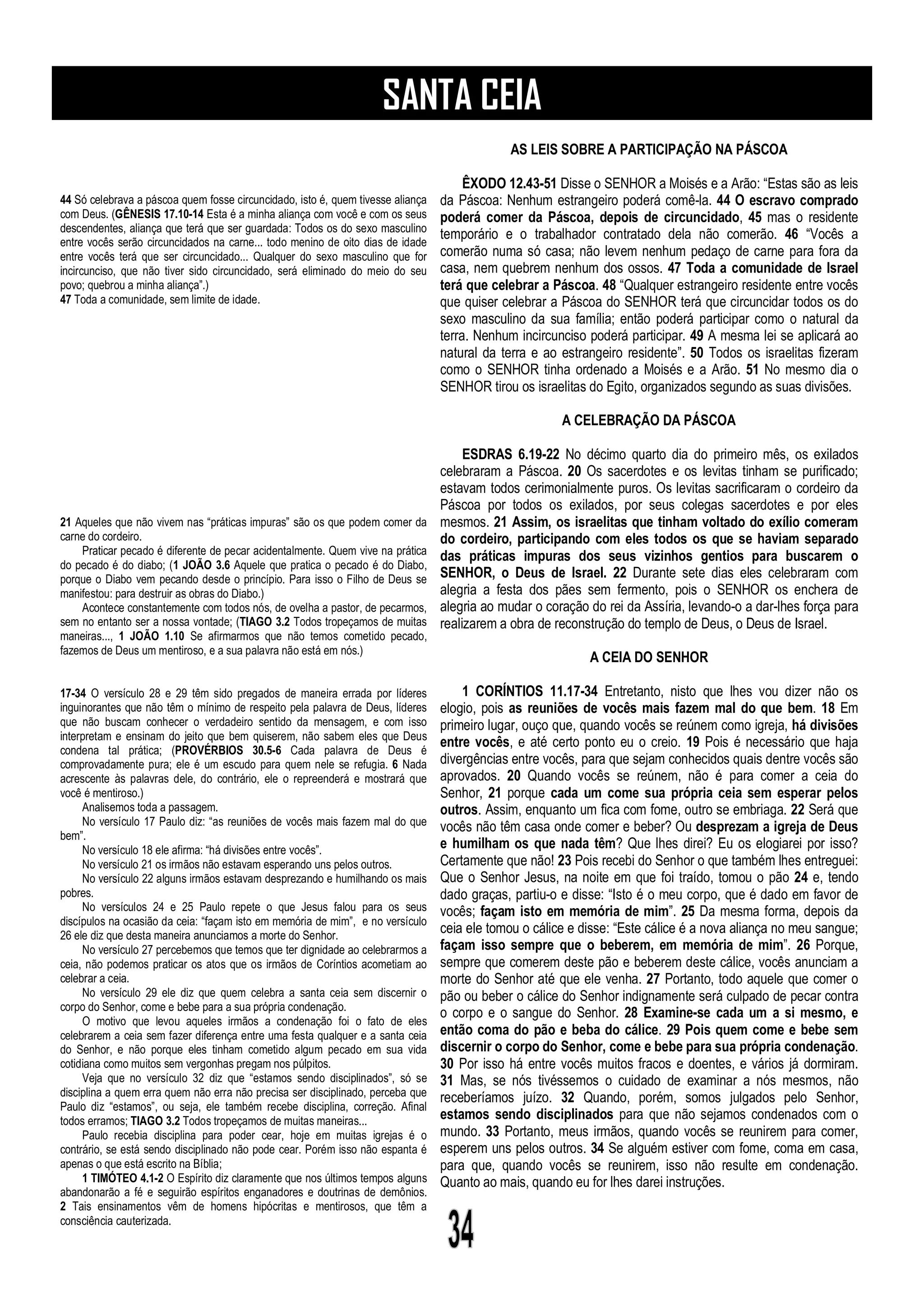 Doutrinas Bíblicas Estudos da Bíblia