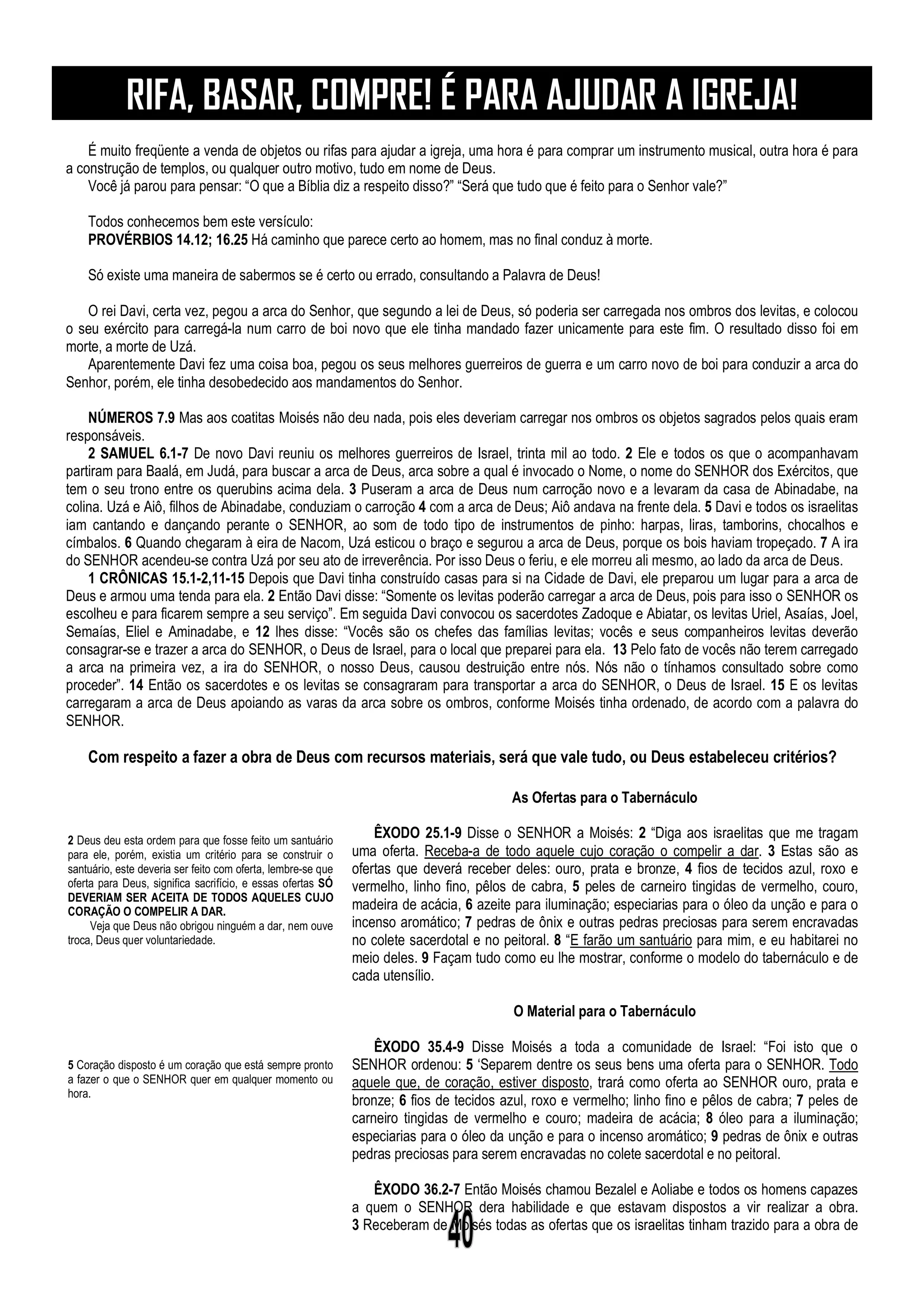 Doutrinas Bíblicas Estudos da Bíblia