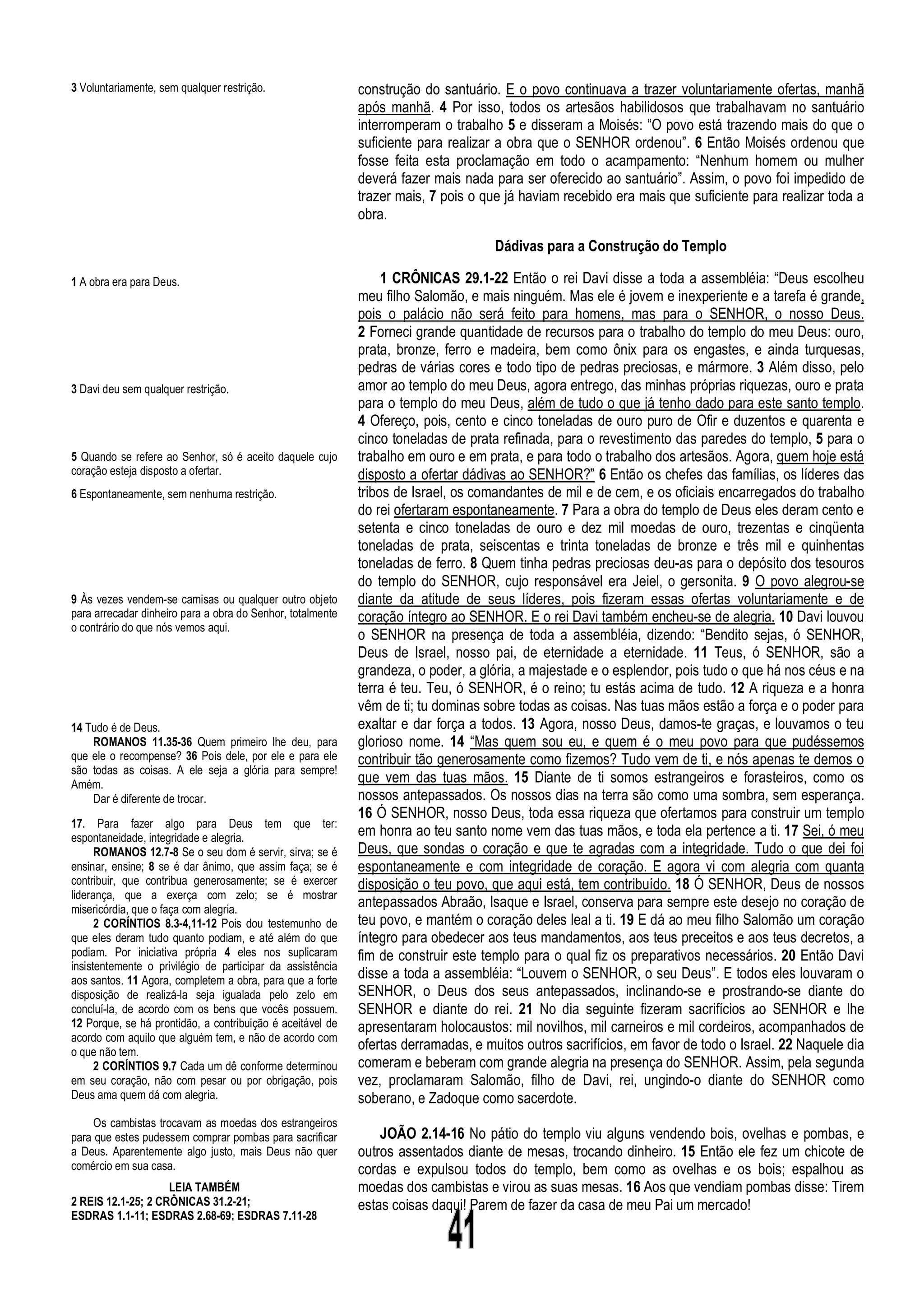 Doutrinas Bíblicas Estudos da Bíblia