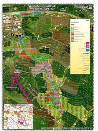 בקעת יבנאל - סקר קרקע-צומח-בתי גידול
