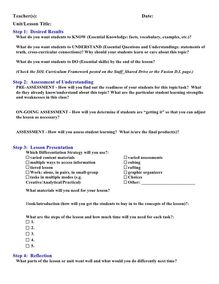 lesson design template